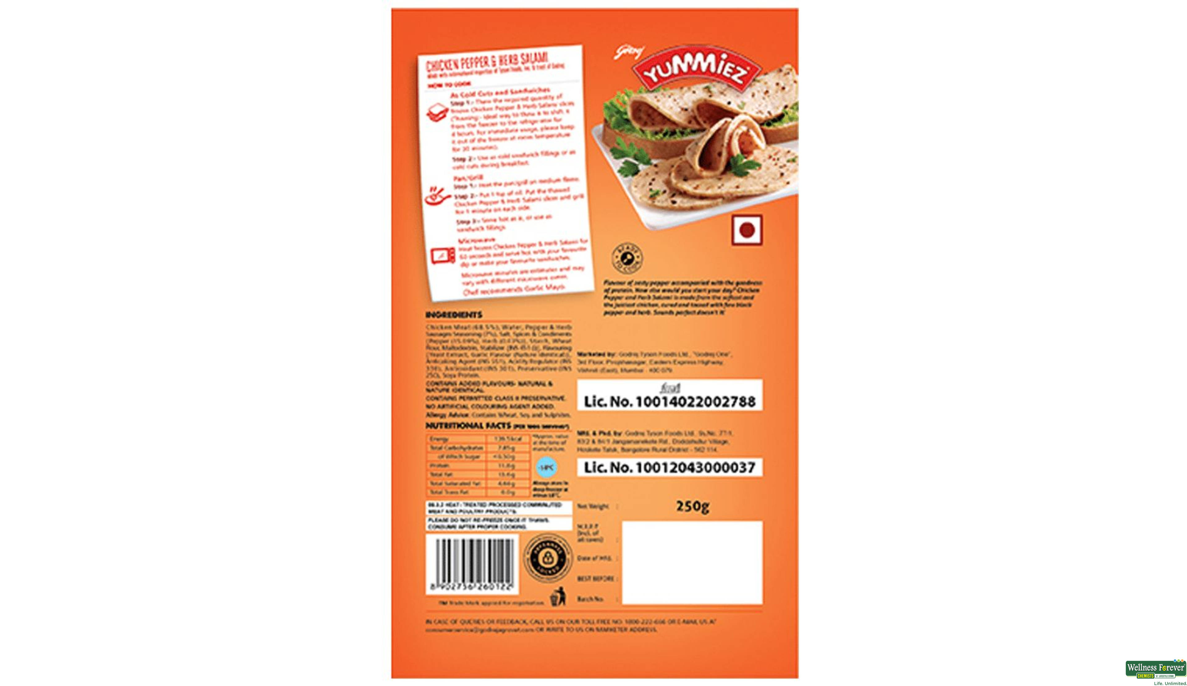 YUMMIEZ CHI SALAMI PEPPER 250GM- 2, 250GM, null