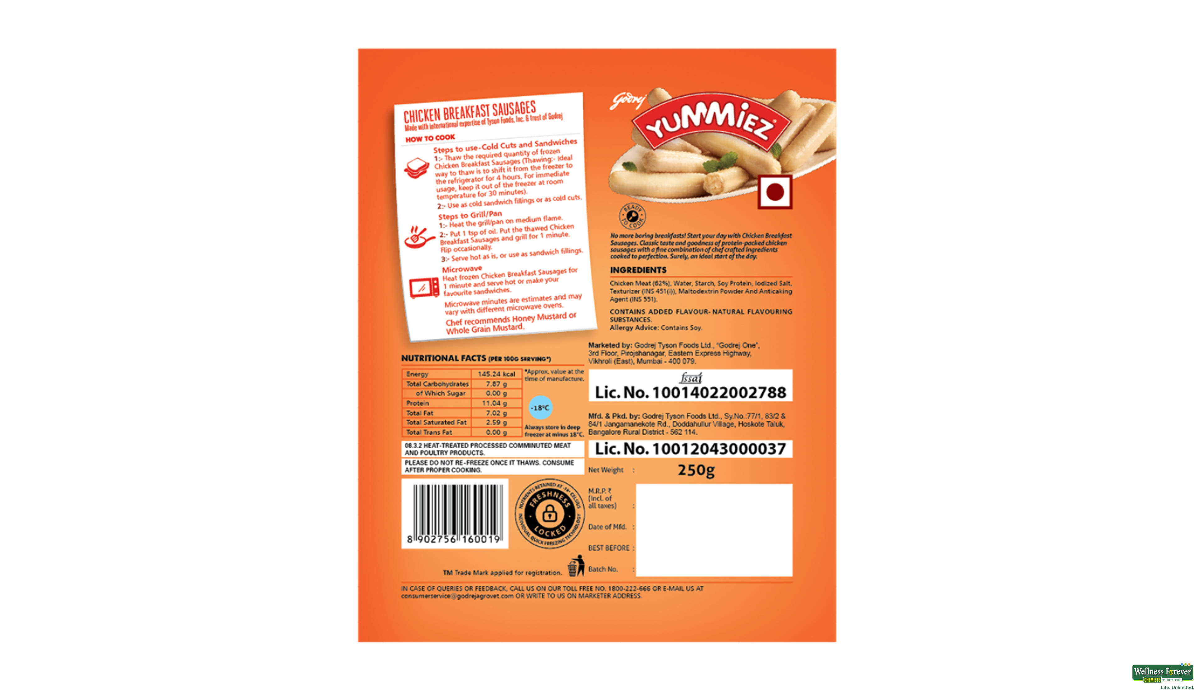 YUMMIEZ CHI SAUSAGES PLAIN 250GM- 4, 250GM, null