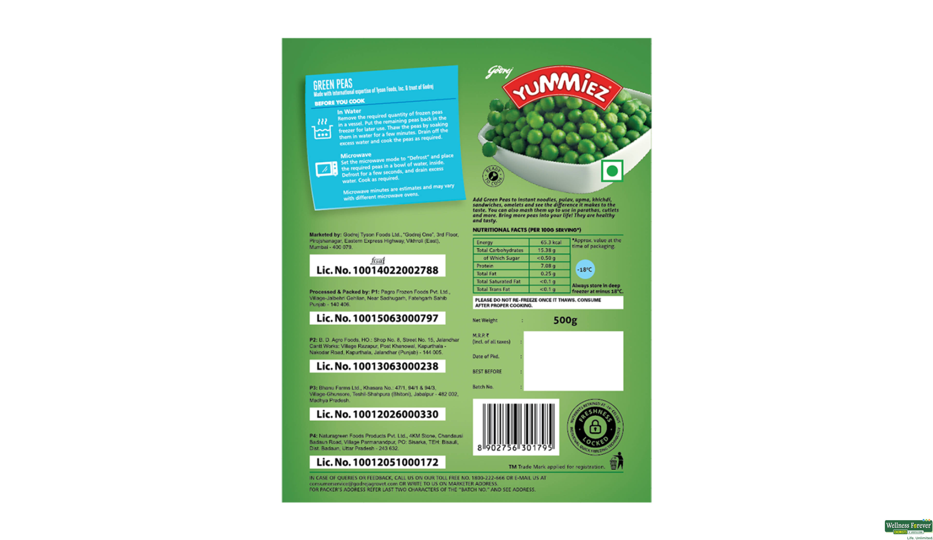 GREEN PEAS YUMMIEZ 500GM- 4, 500GM, 