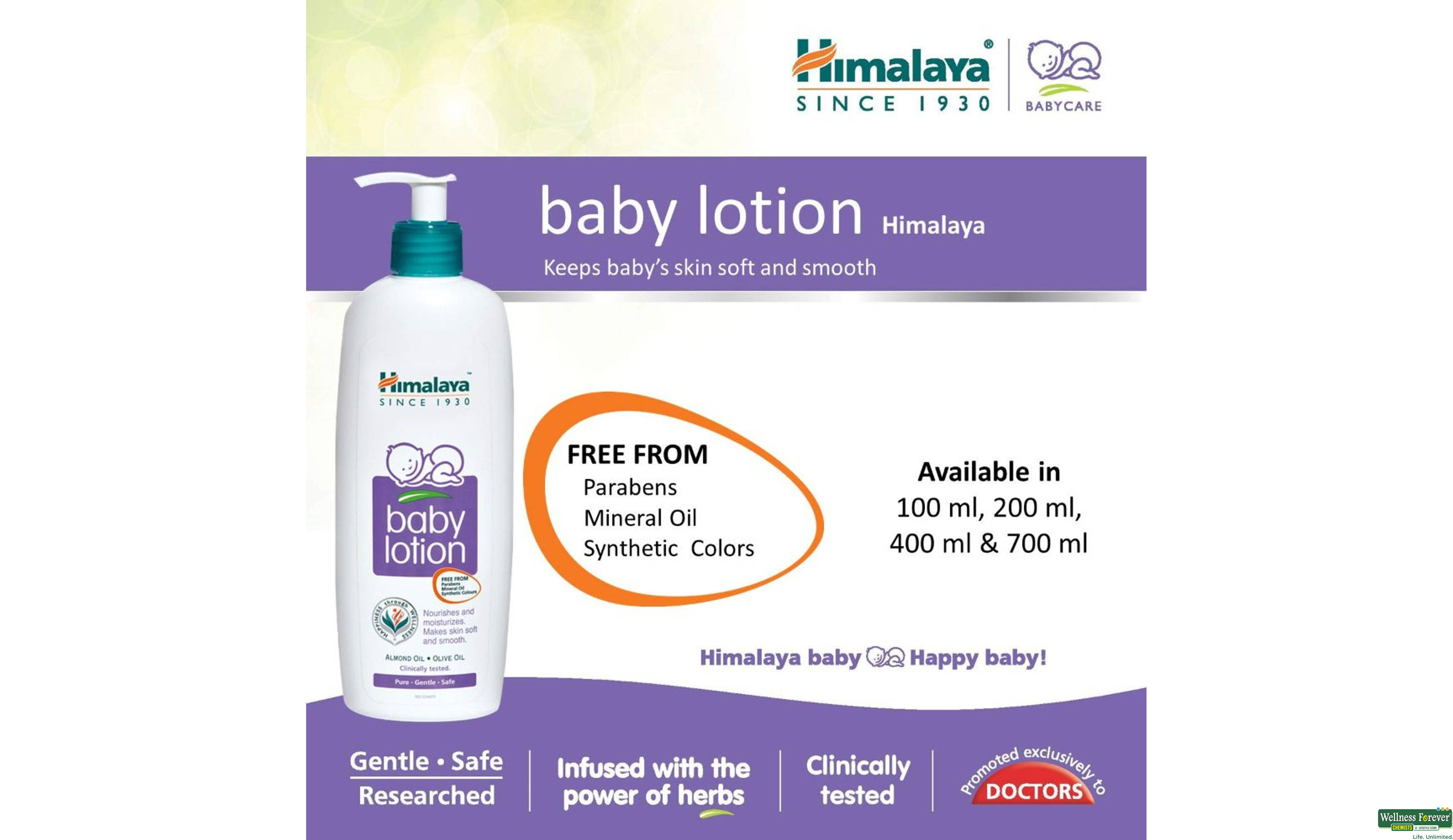 HIMA BABY LTN 400ML- 7, 400ML, 