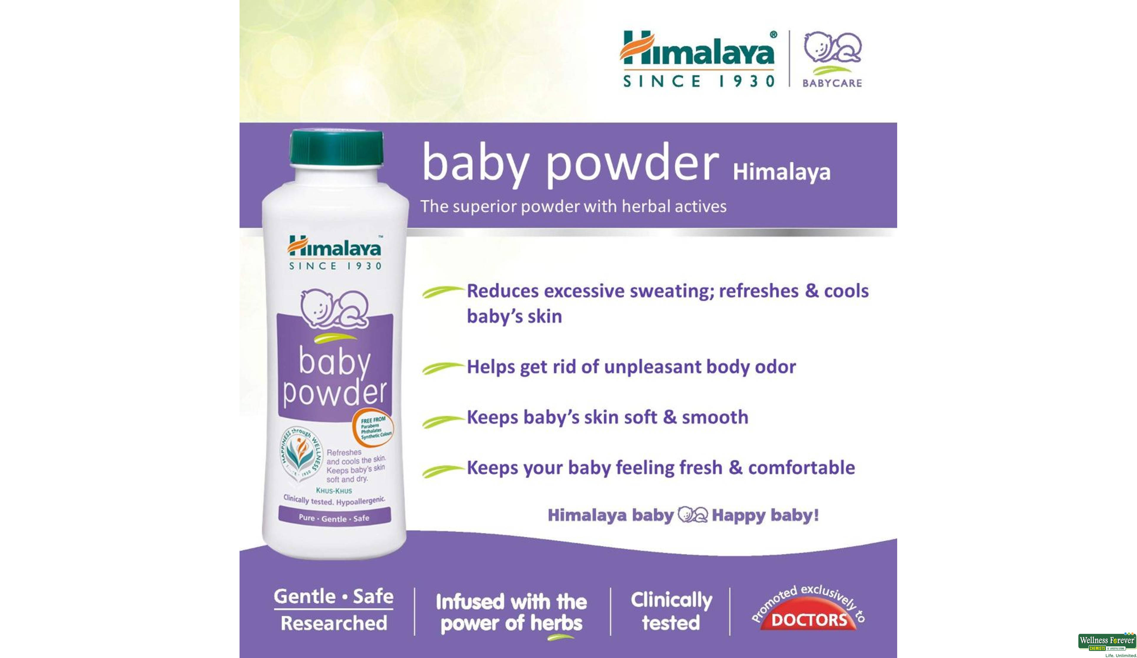 HIMA BABY TALC 400GM- 3, 400GM, 