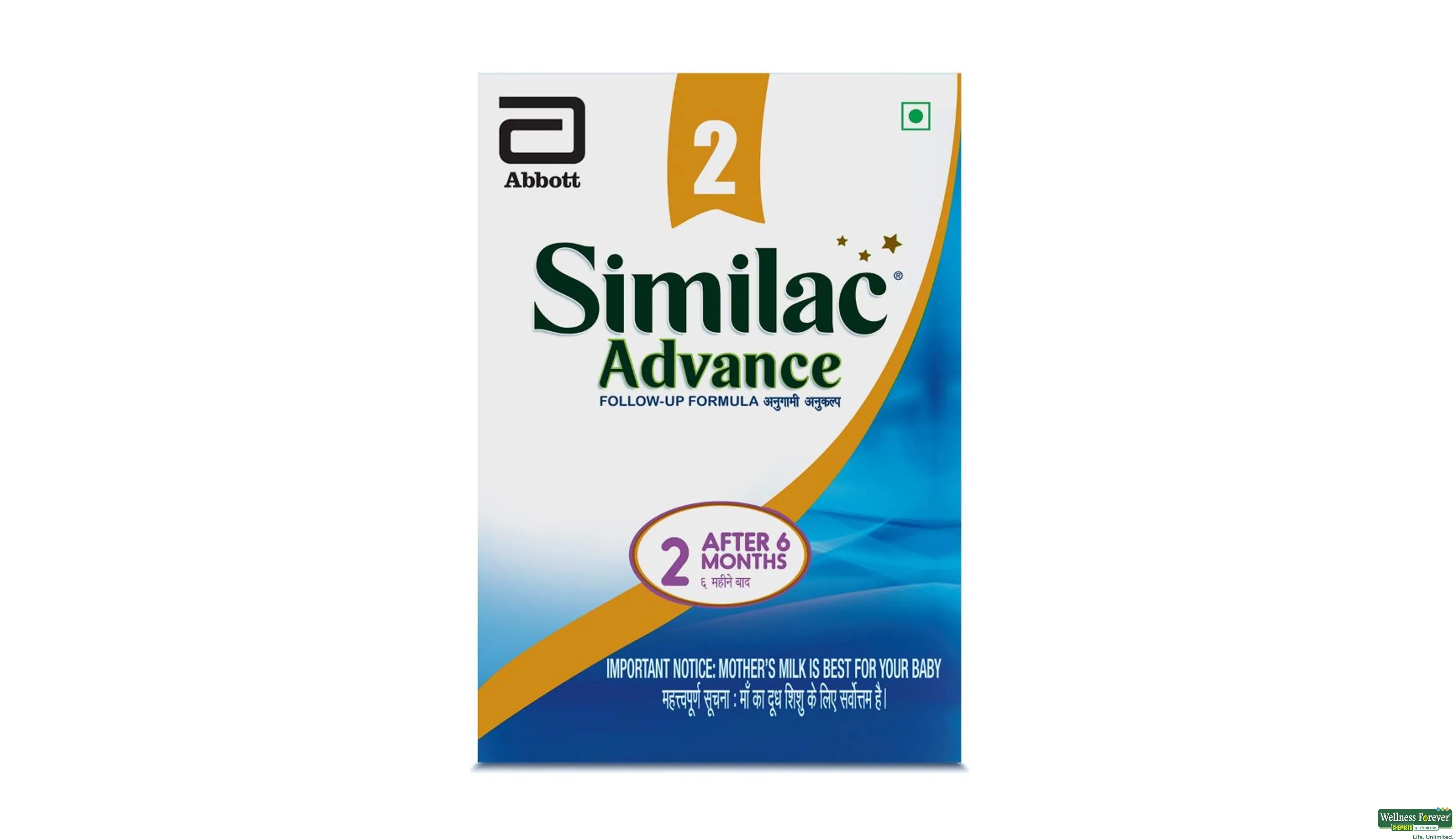 Similac stage 2 cheap