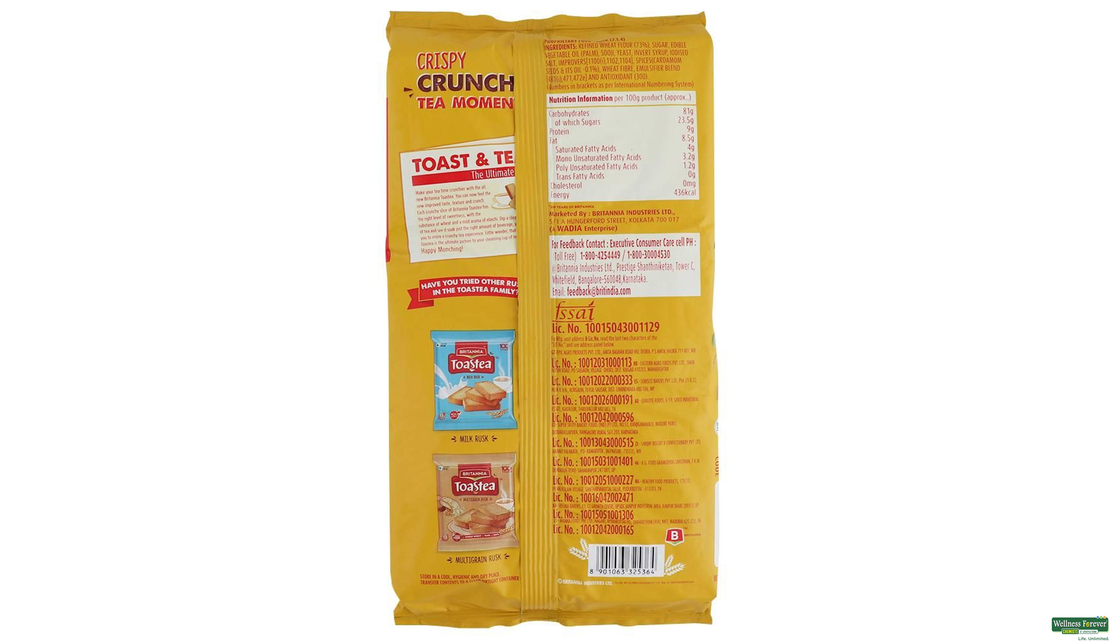 BRIT RUSK SUJI 250GM- 2, 250GM, 