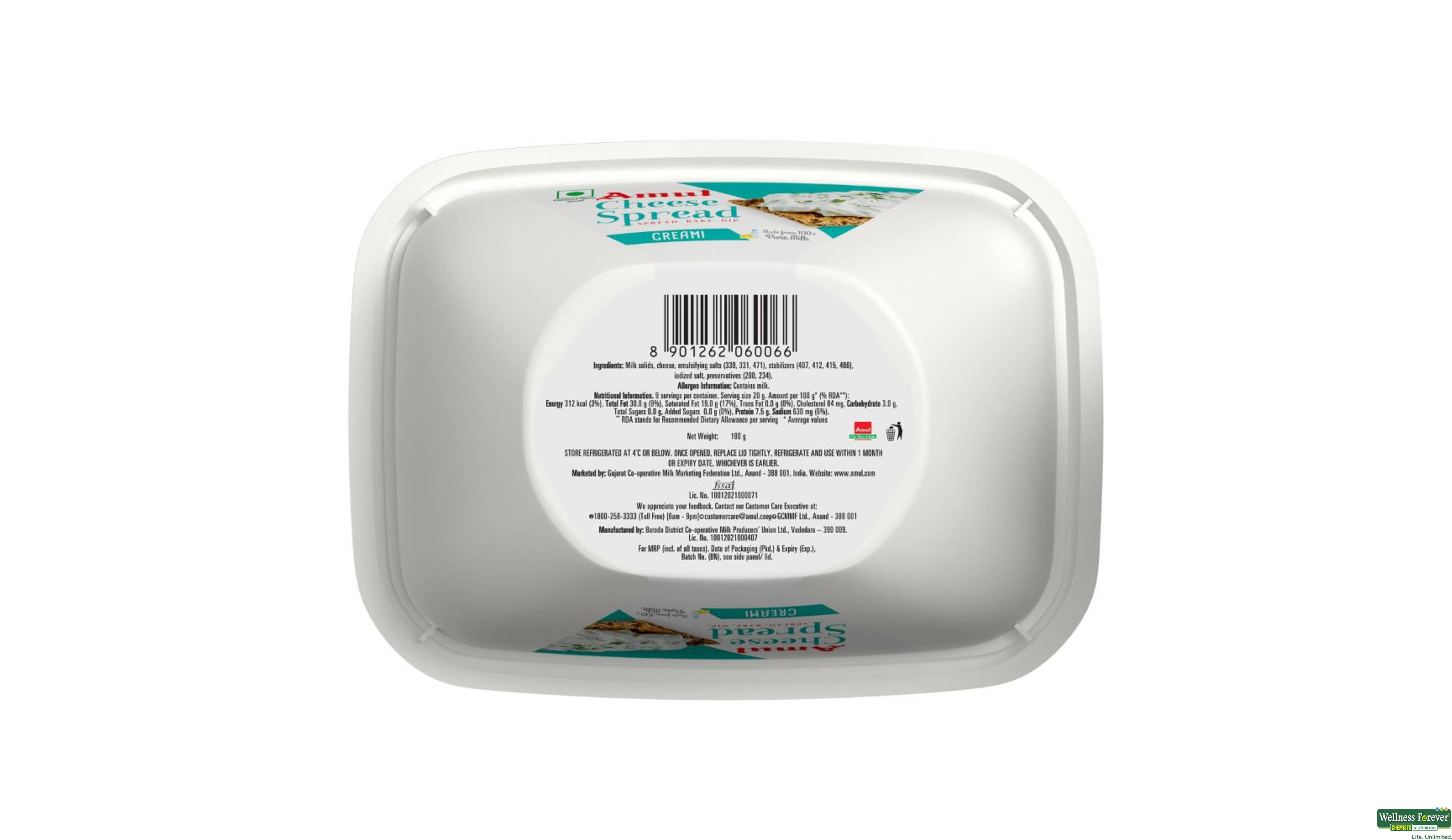 AMUL CHEESE SPREAD CRM 200GM- 2, 200GM, 