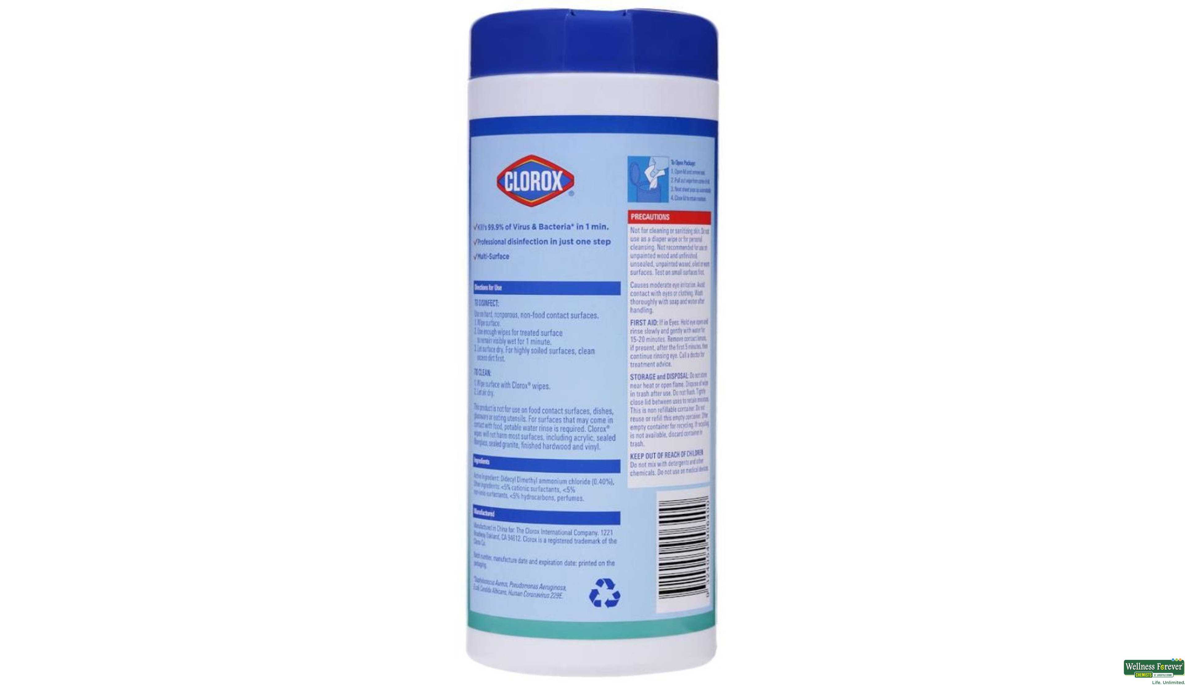 CLOROX TO/CLNR WIPES FRESH DISNFECT 45GM- 2, 45GM, 