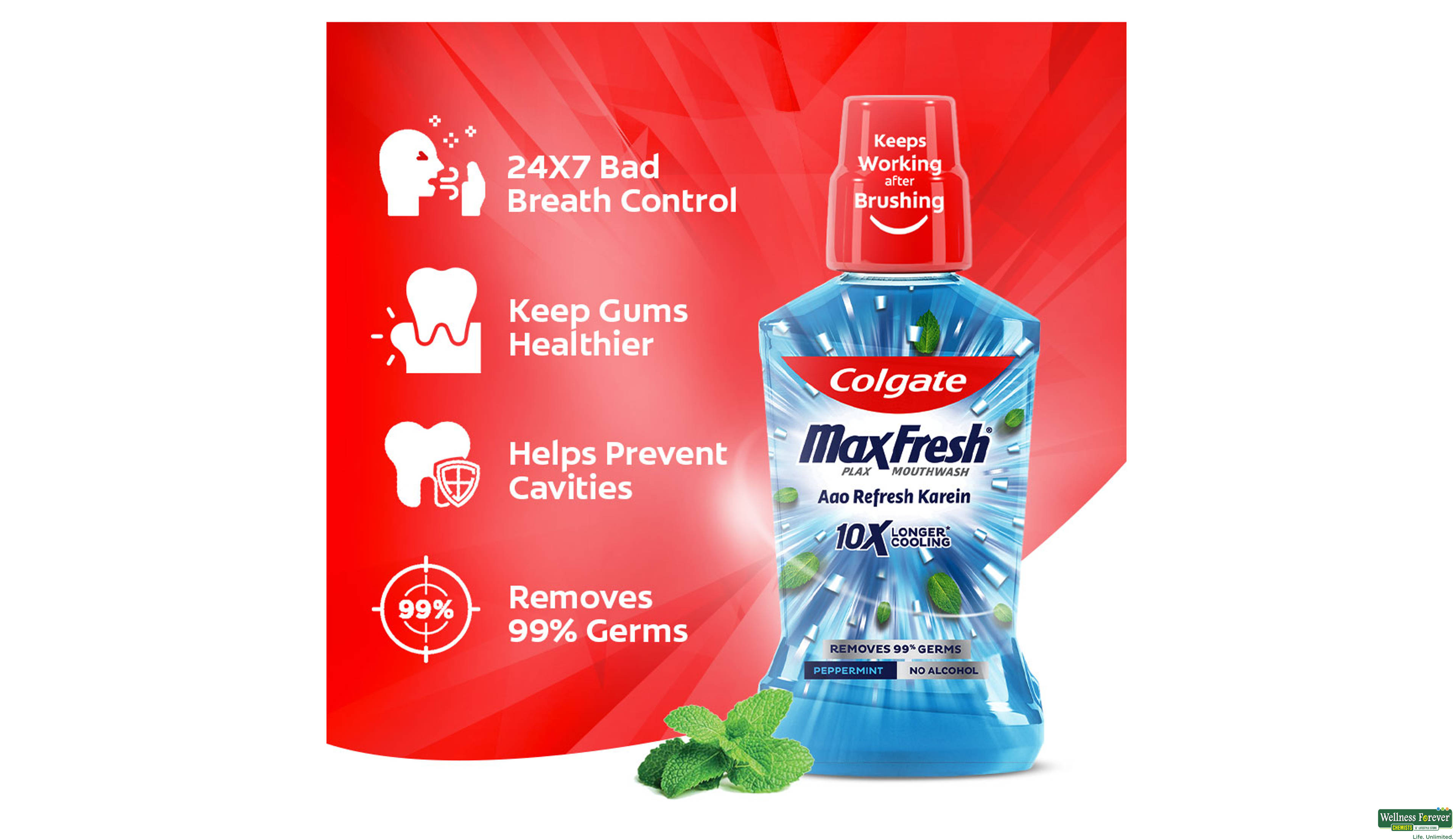 COLG M/WASH PLAX PEPPERMINT 125ML- 9, 125ML, 
