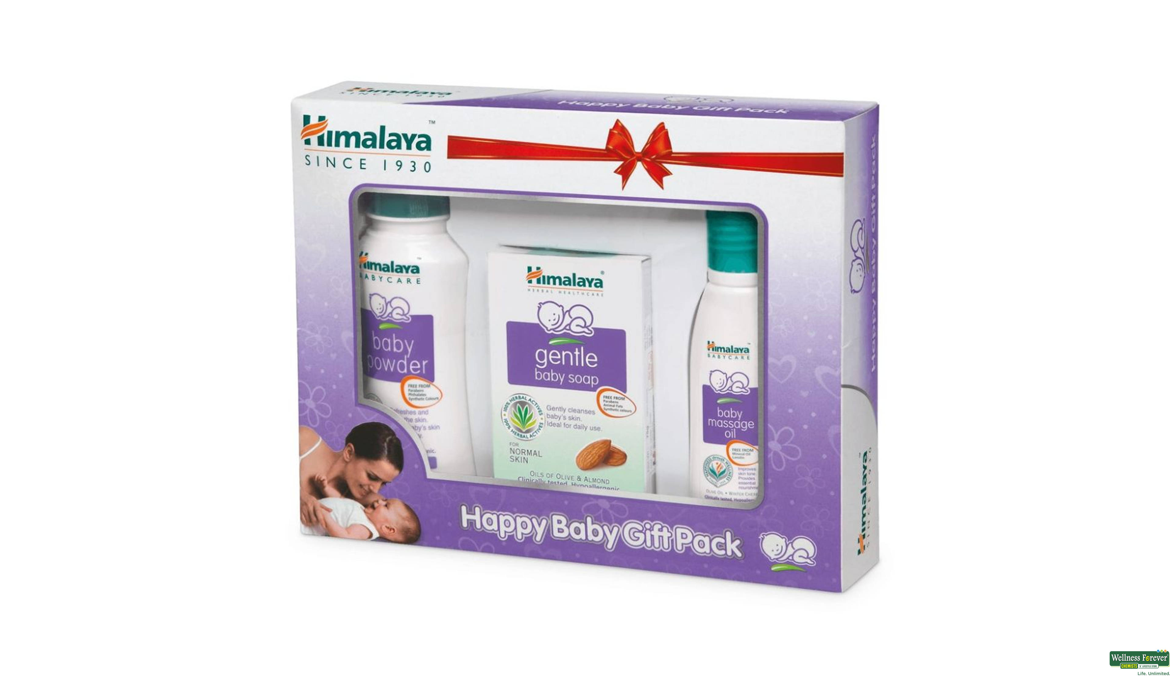 Plastic Himalaya Happy Baby Gift Pack at Rs 545/pack in New Delhi | ID:  2848988232888