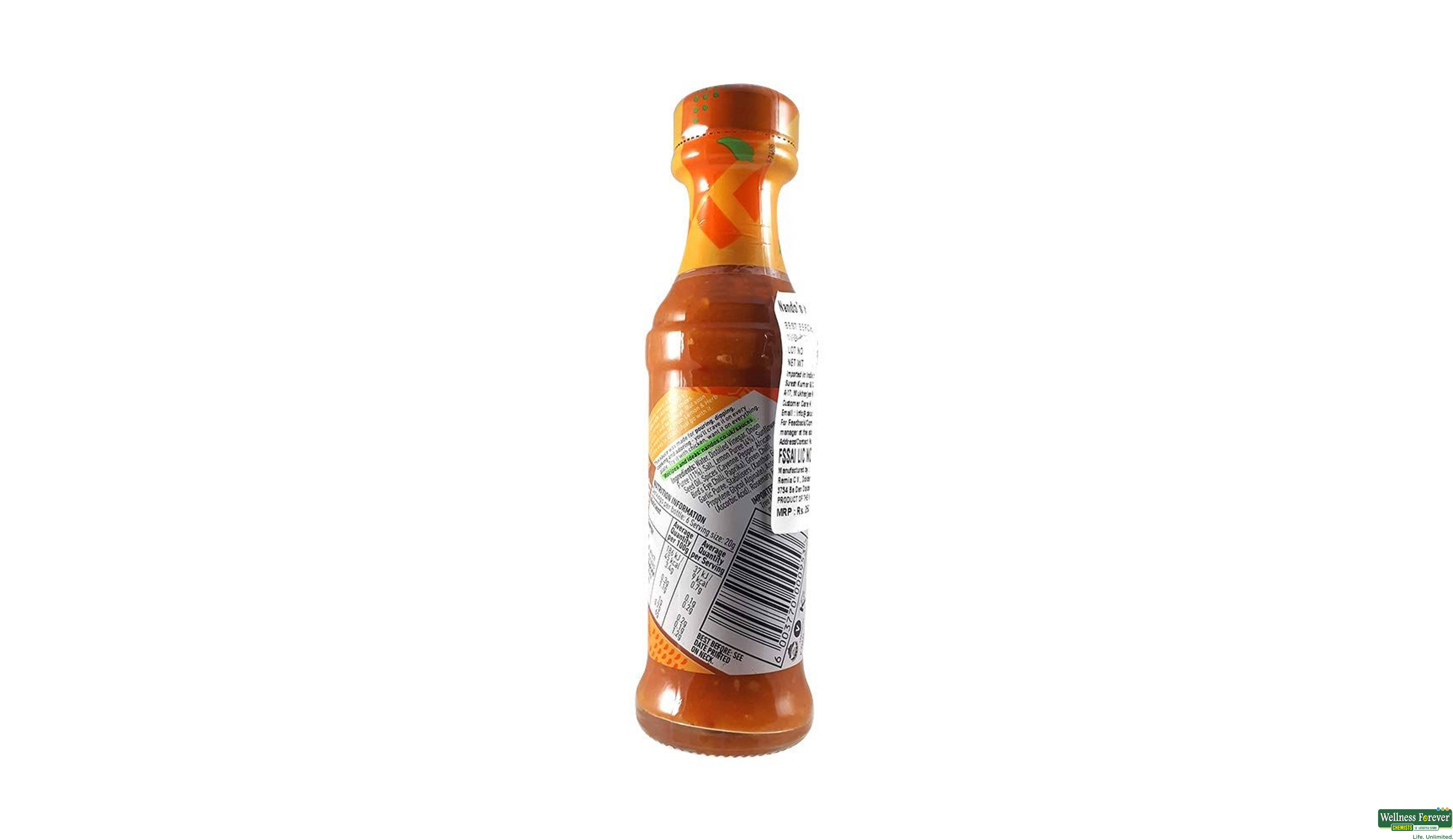 NANDOS SAUCE MEDIUM 125ML- 2, 125ML, 