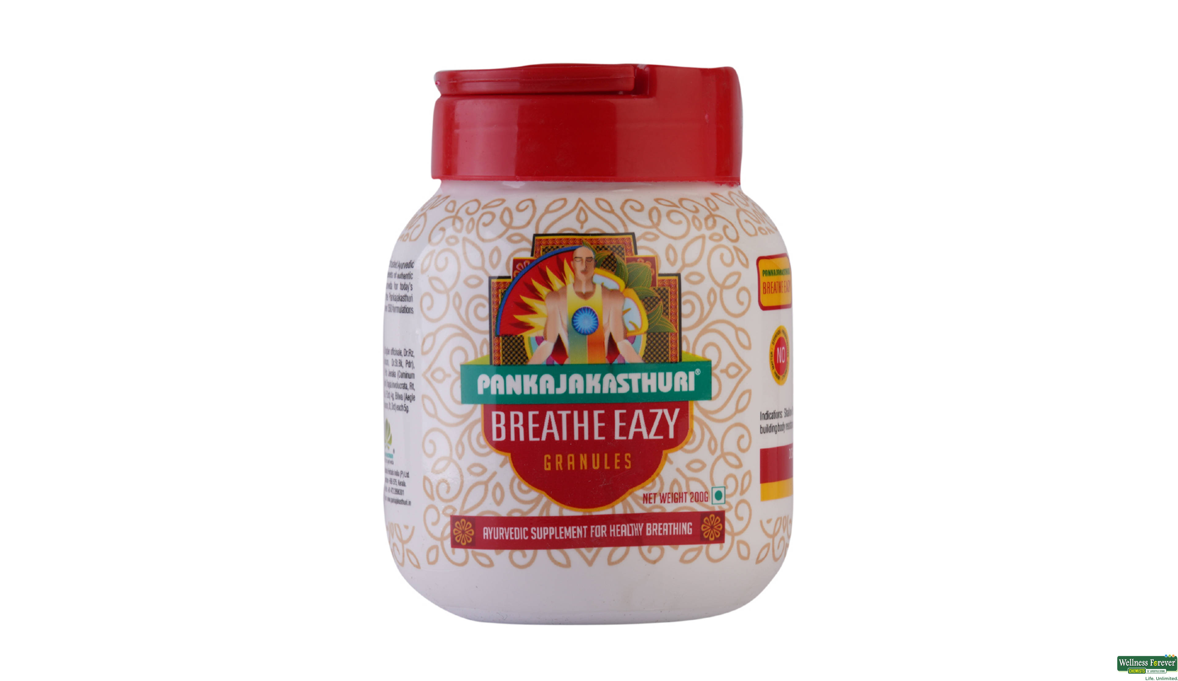PANKAJ KASTHURI BREATHE EAZY 200GM- 1, 200GM, null