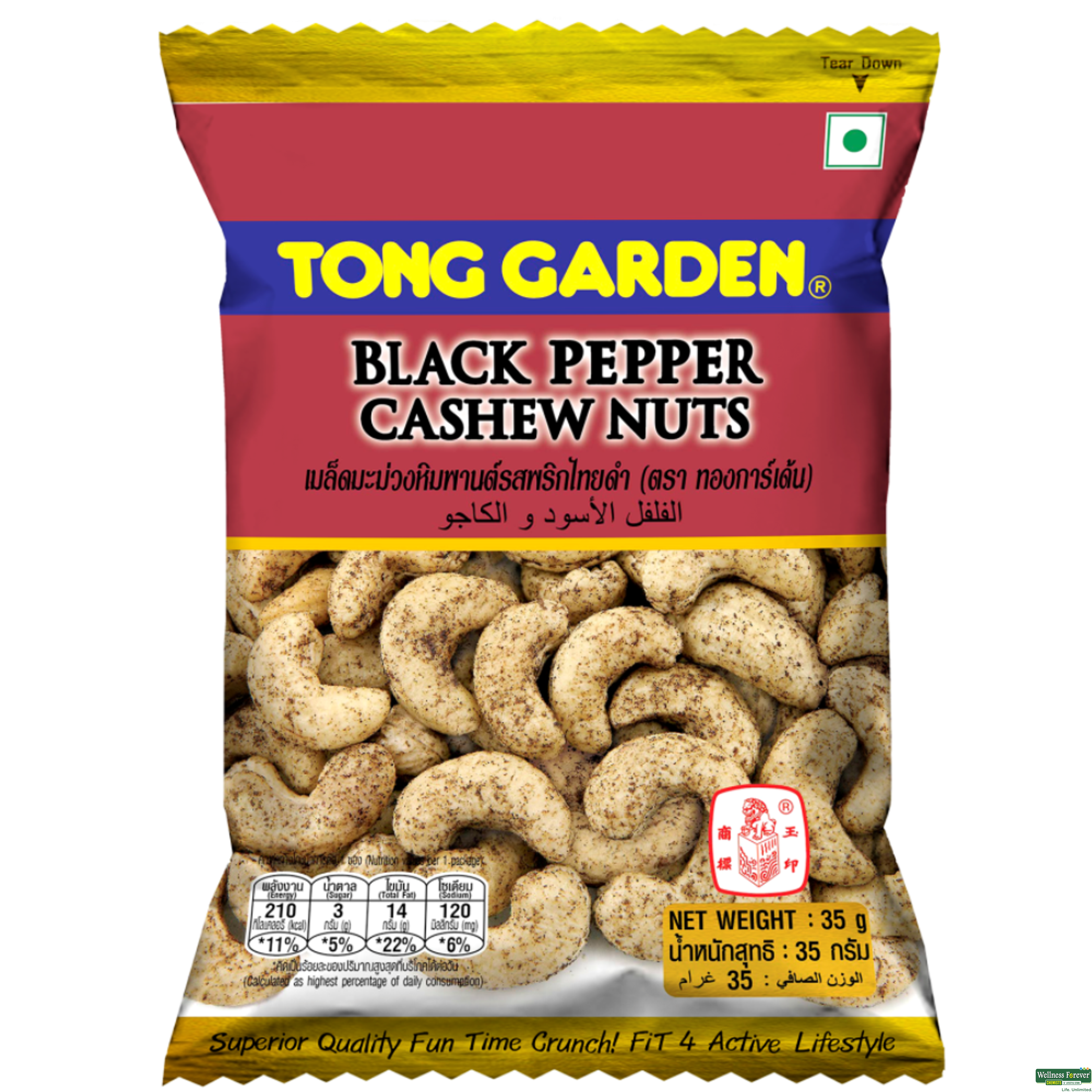 Tong Garden Cashew Nuts, Black Pepper, 35 g-image