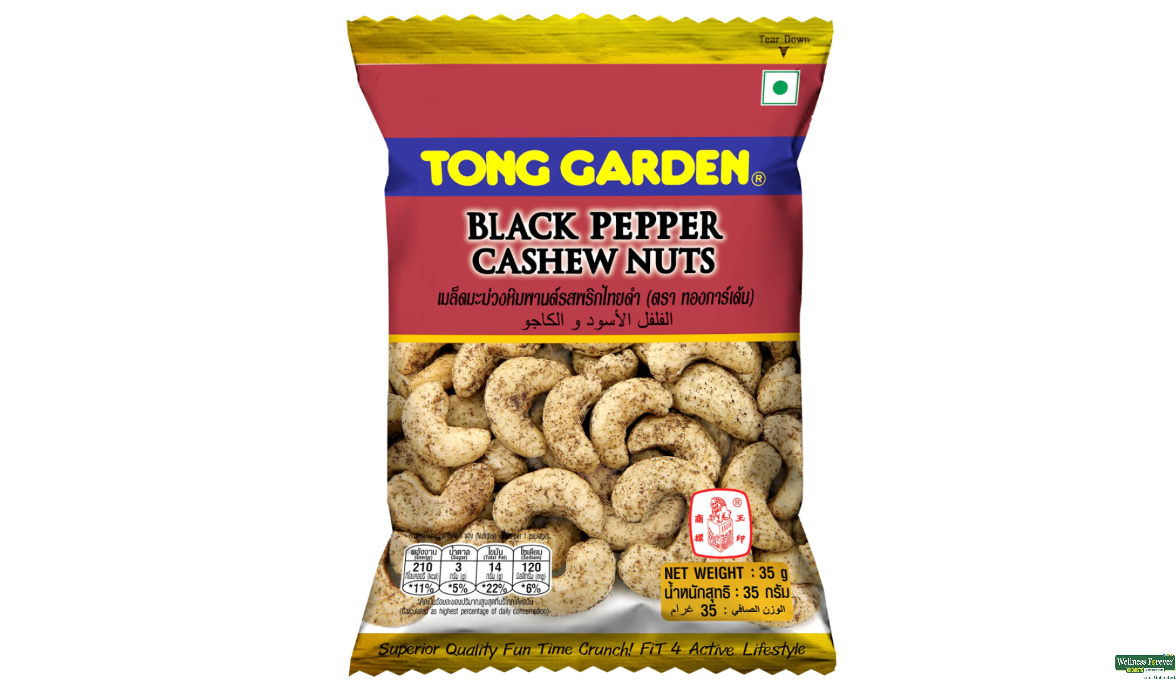 TONG CASHEWS BLACK PEPPER 35GM- 1, 35GM, null