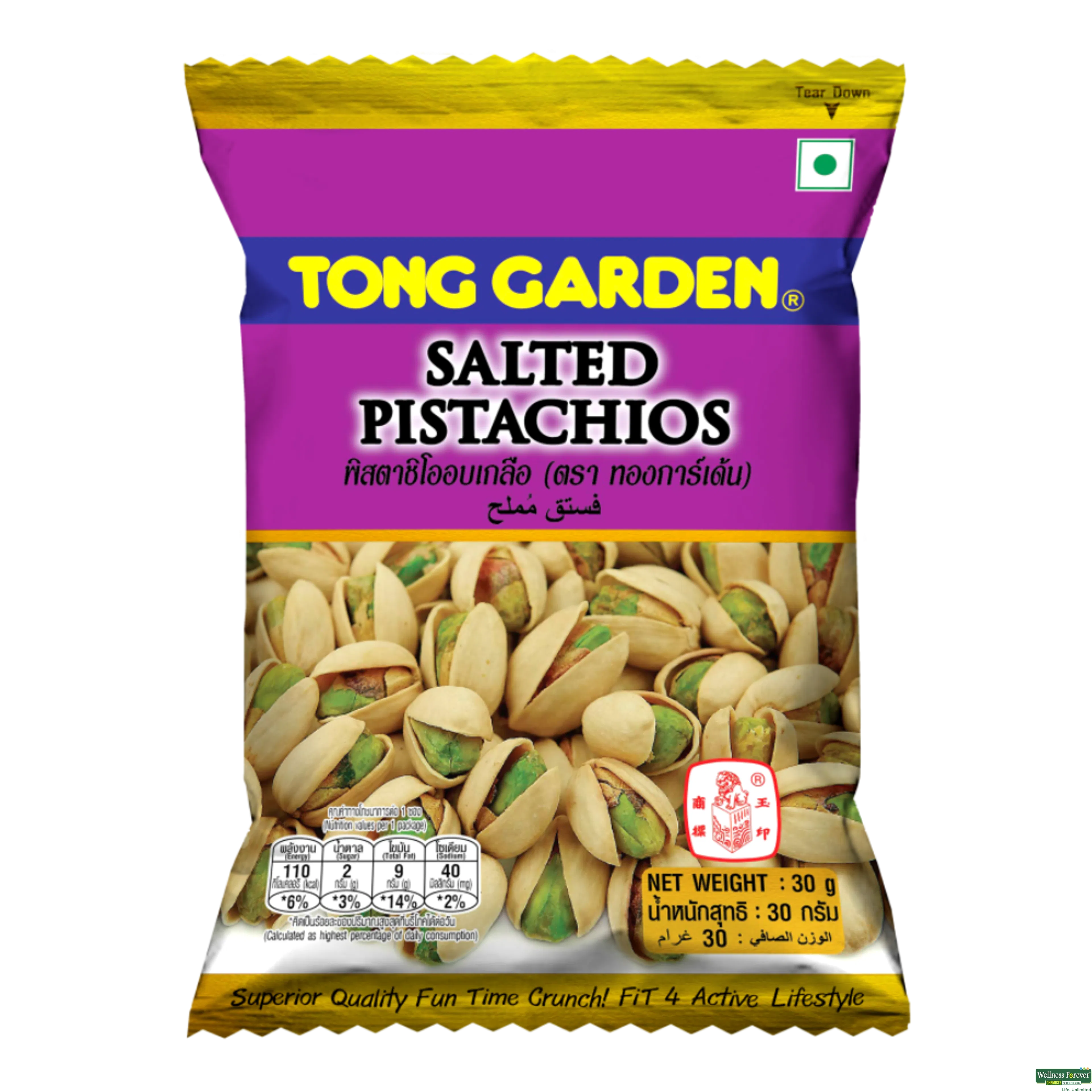 TONG PISTACHIOS SALTED 30GM-image