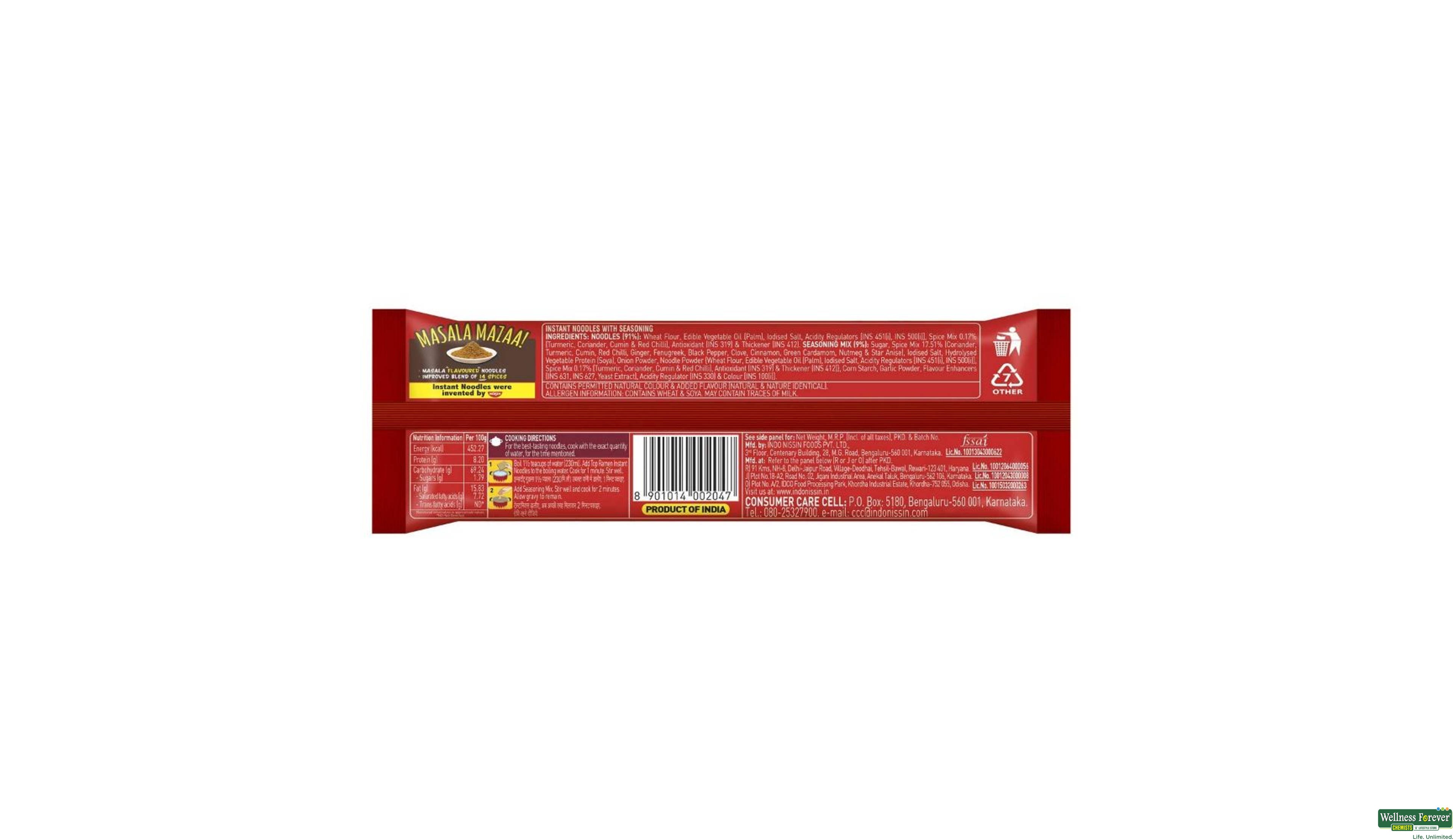 TOP RAMEN NOODLE MASALA 280GM- 2, 280GM, null