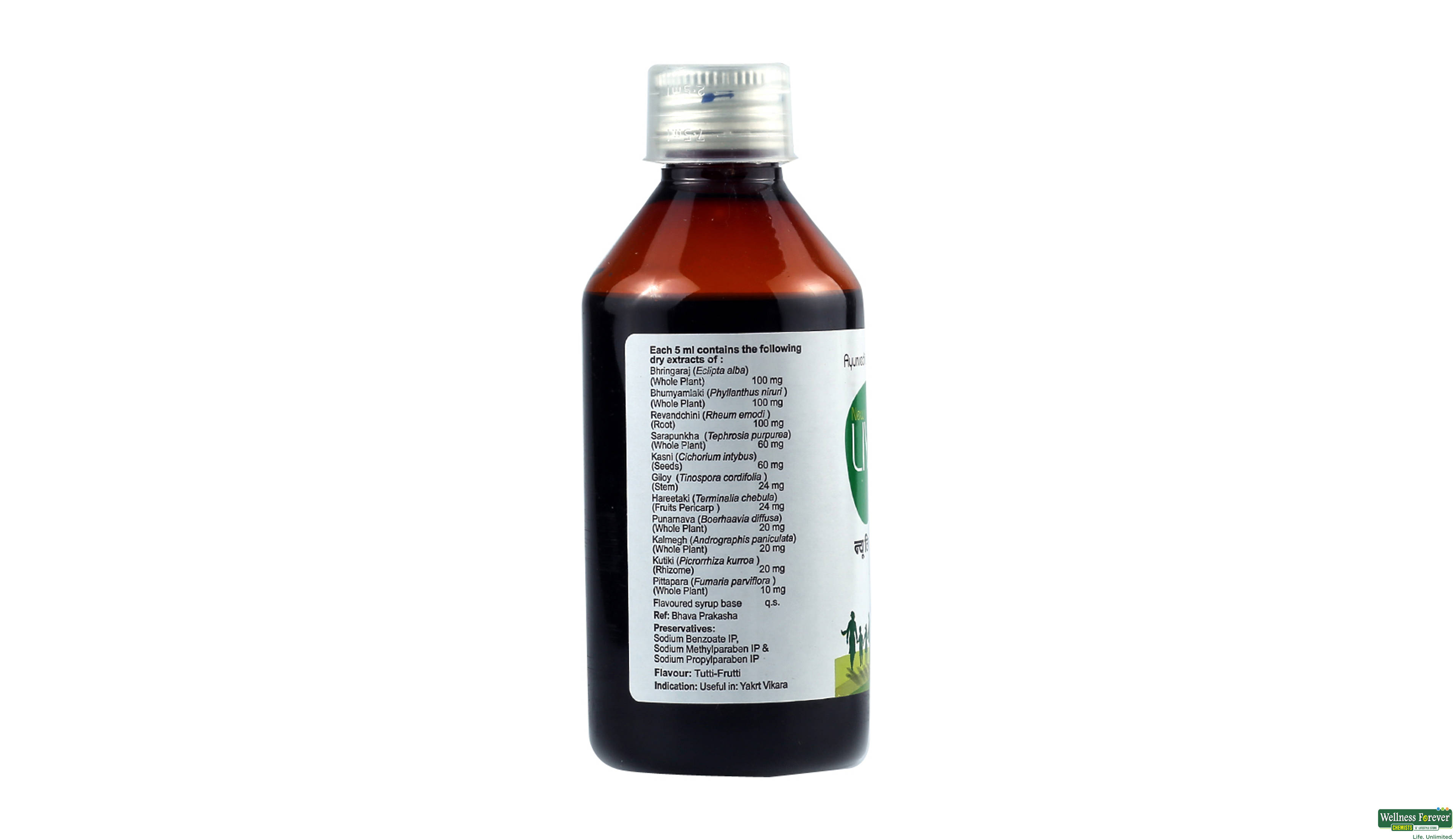 LIVFIT SYP 200ML- 2, 200ML, null