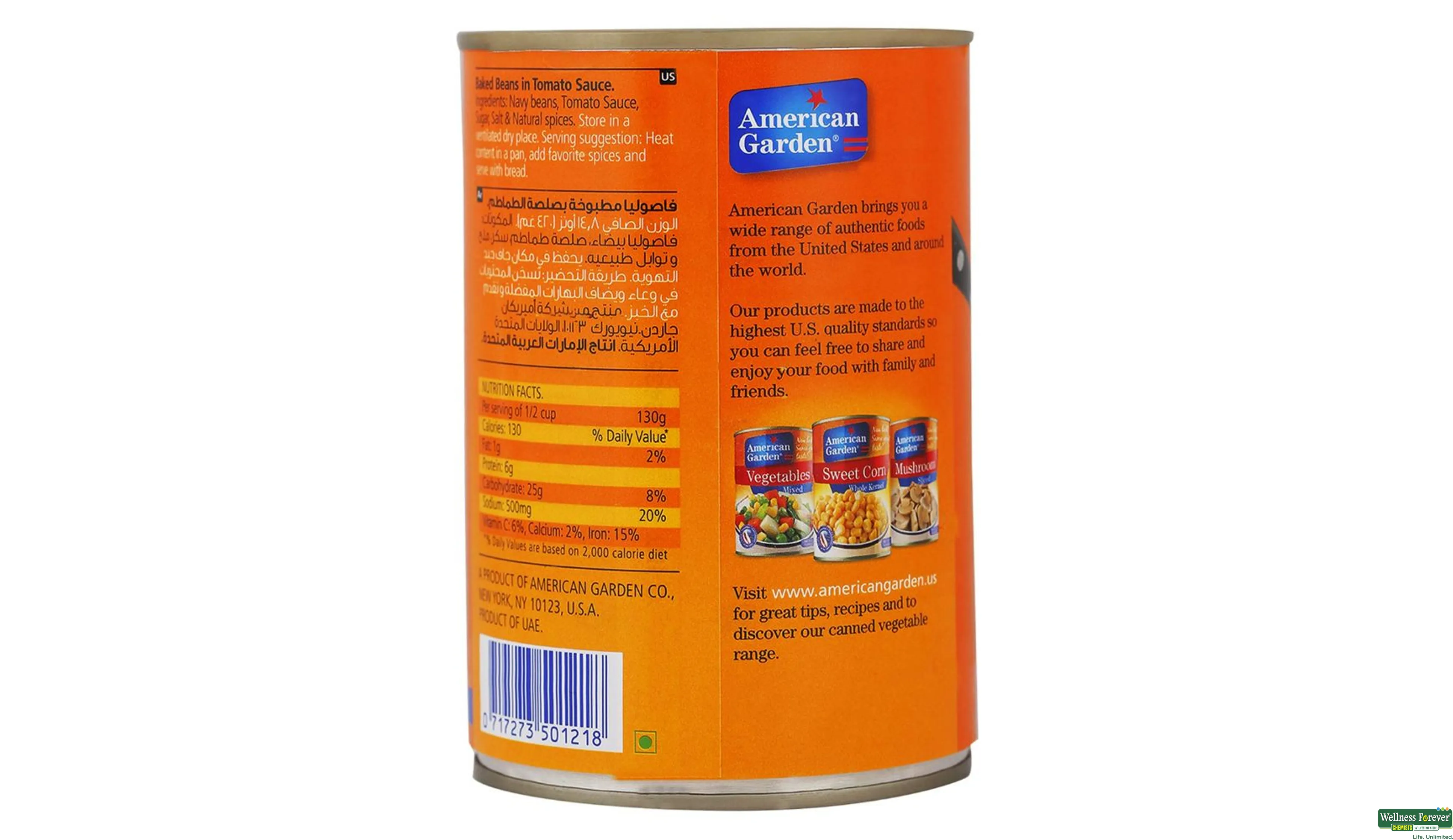 AMERICAN BAKED BEANS 420GM- 2, 420GM, 