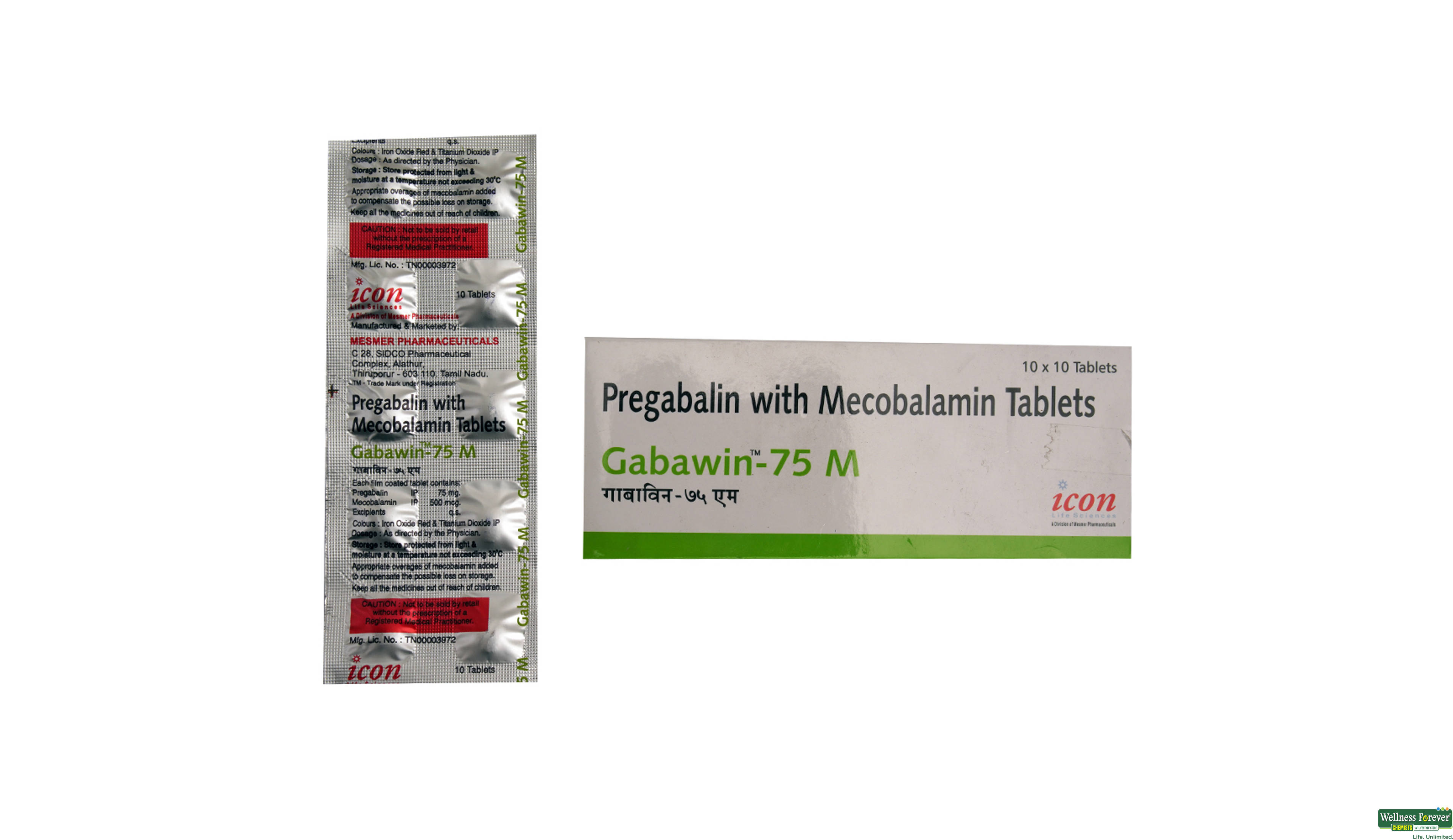 GABAWIN-M 75MG 10TAB- 1, 10TAB, 