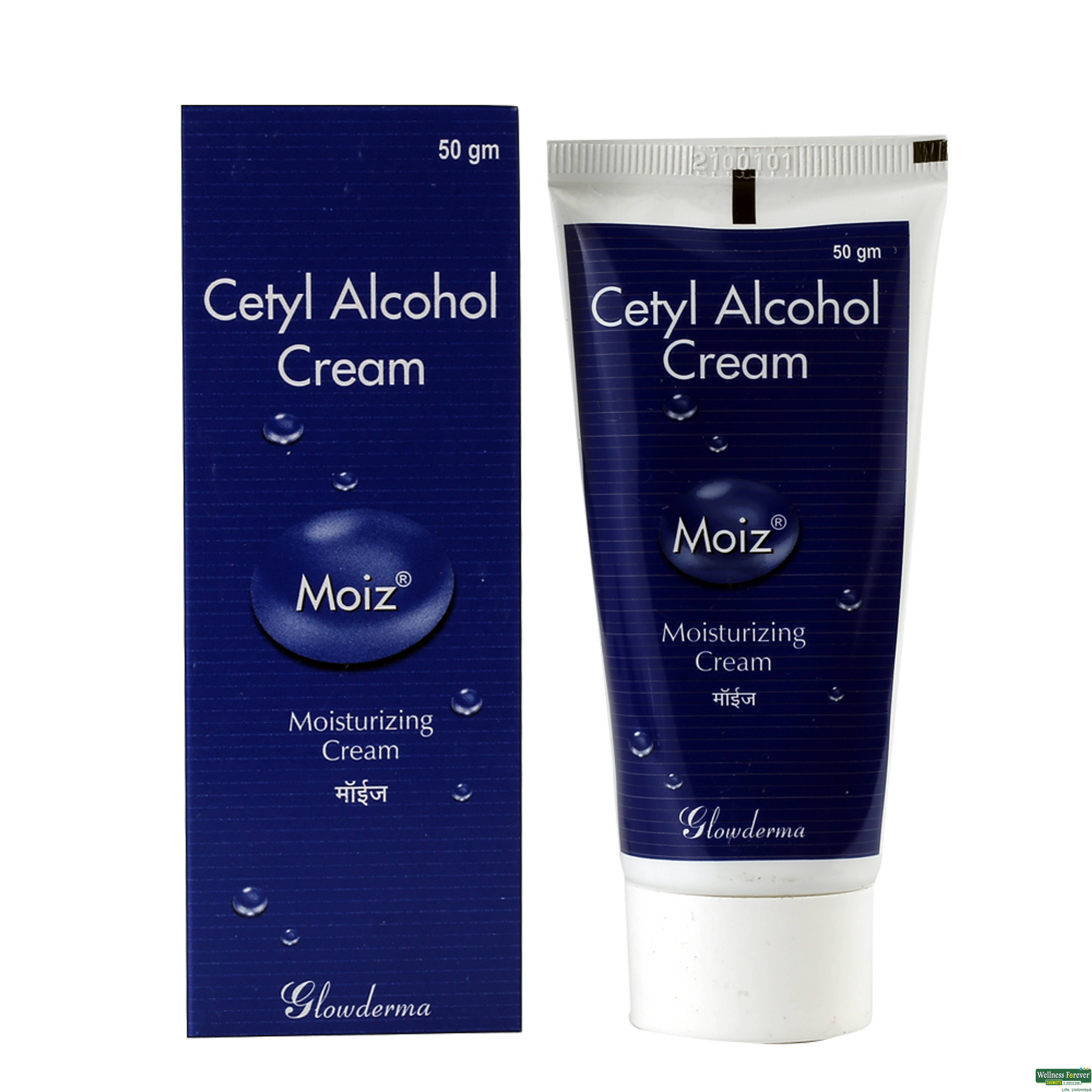 MOIZ CREAM 50GM-image