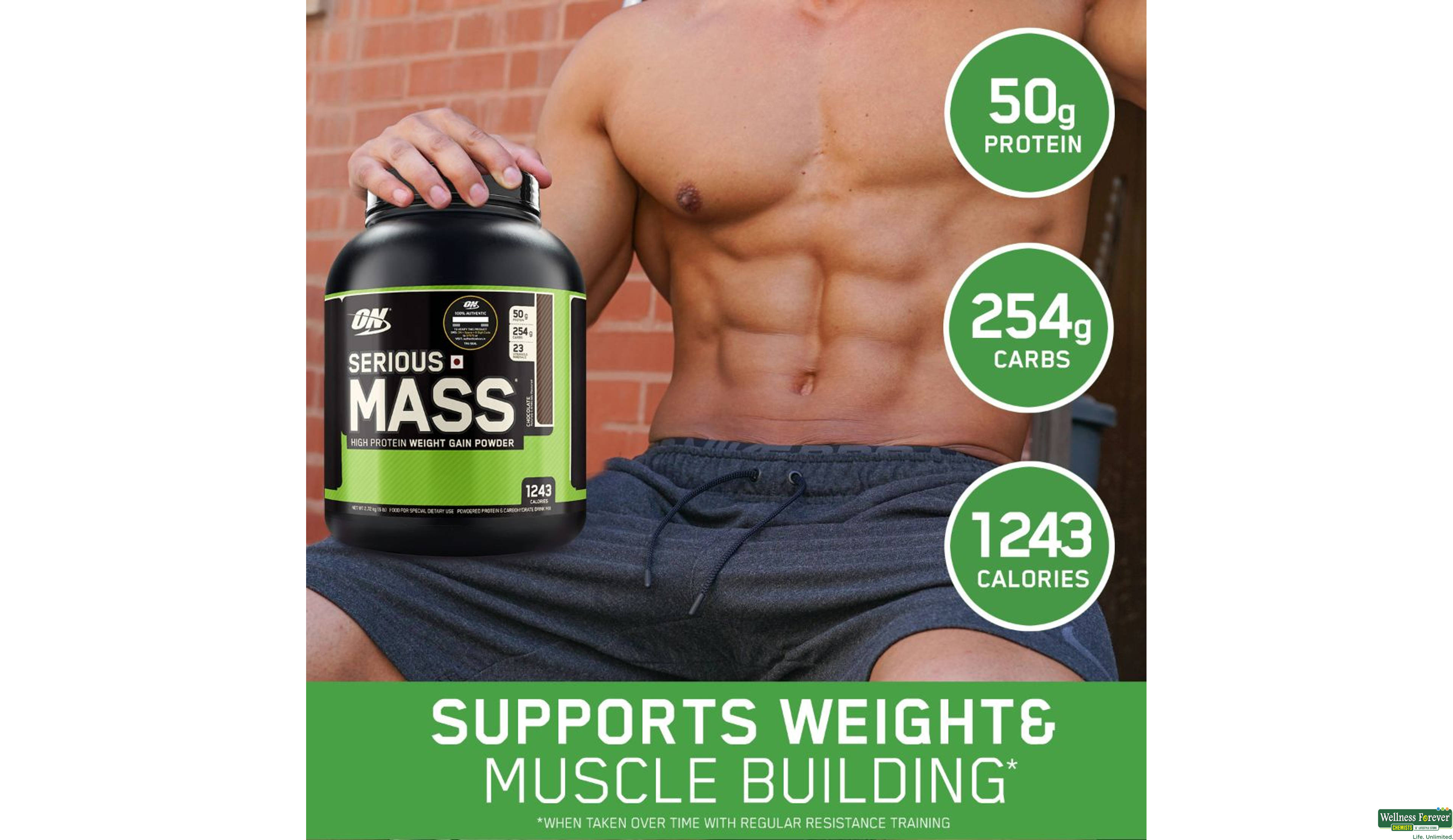 ON SERIOUS MASS CHOC 6LBS- 9, 6LBS, 