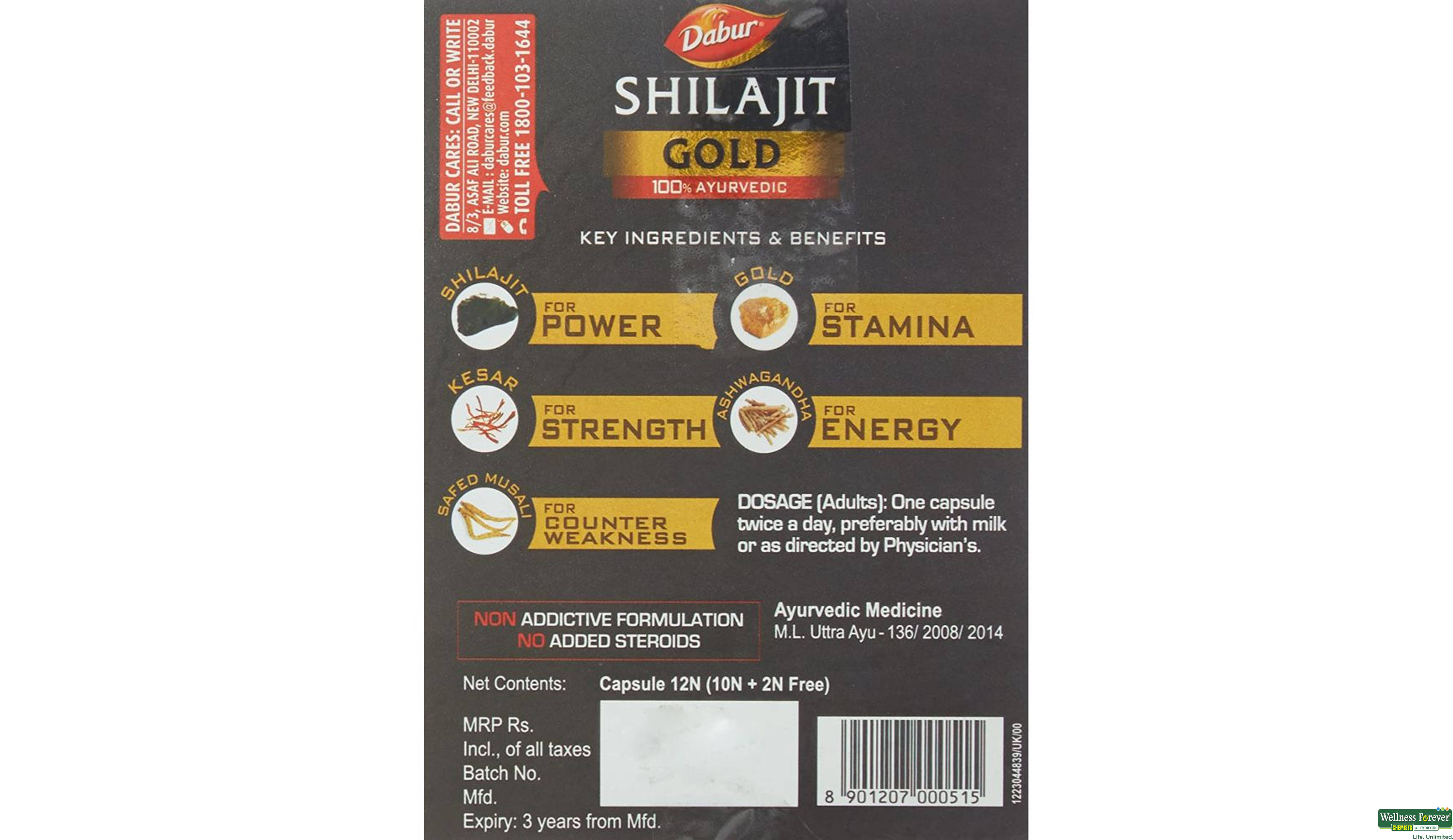 SHILAJIT GOLD 10CAP- 2, 10CAP, 