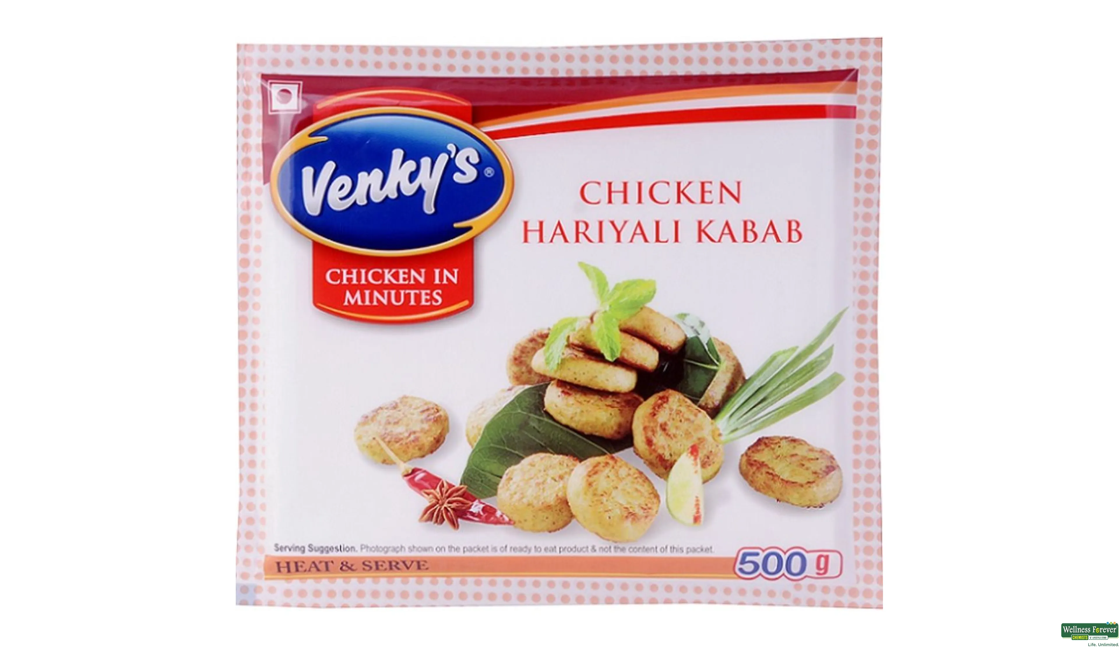 Chicken hariyali kabab clearance