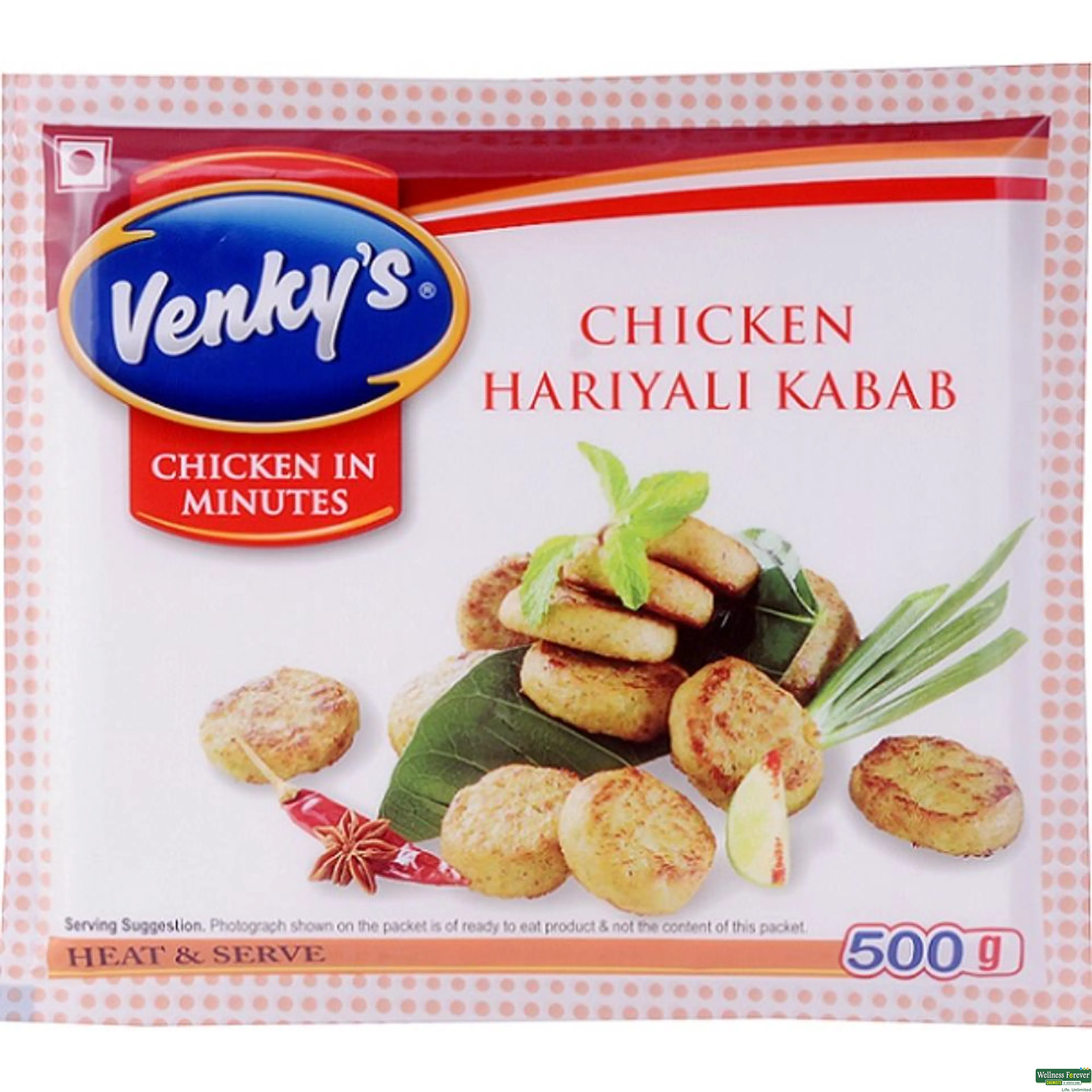 VENKYS CHI HARIYALI KABAB 500GM-image