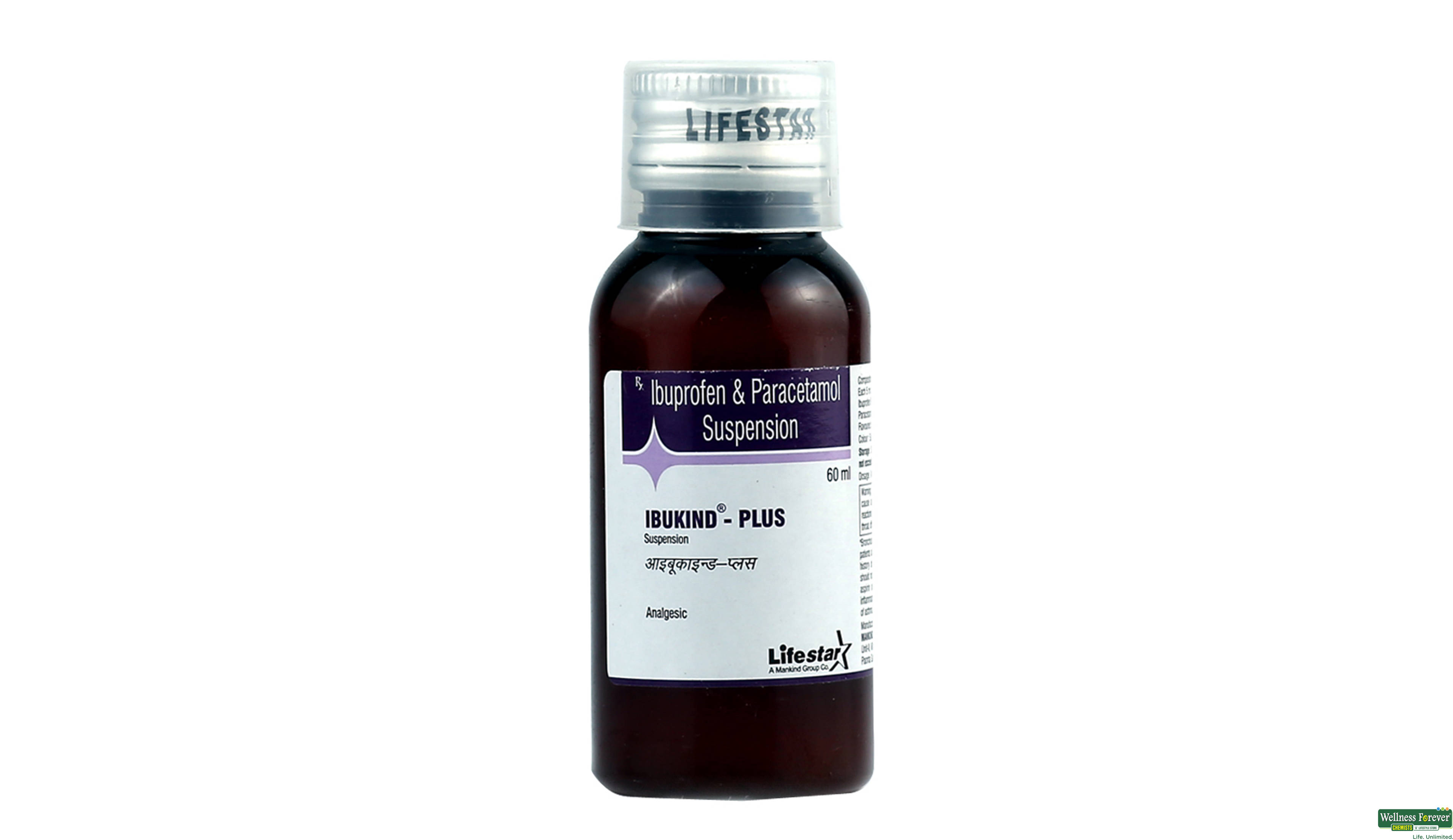 IBUKIND-PLUS SYP 60ML- 1, 60ML, 