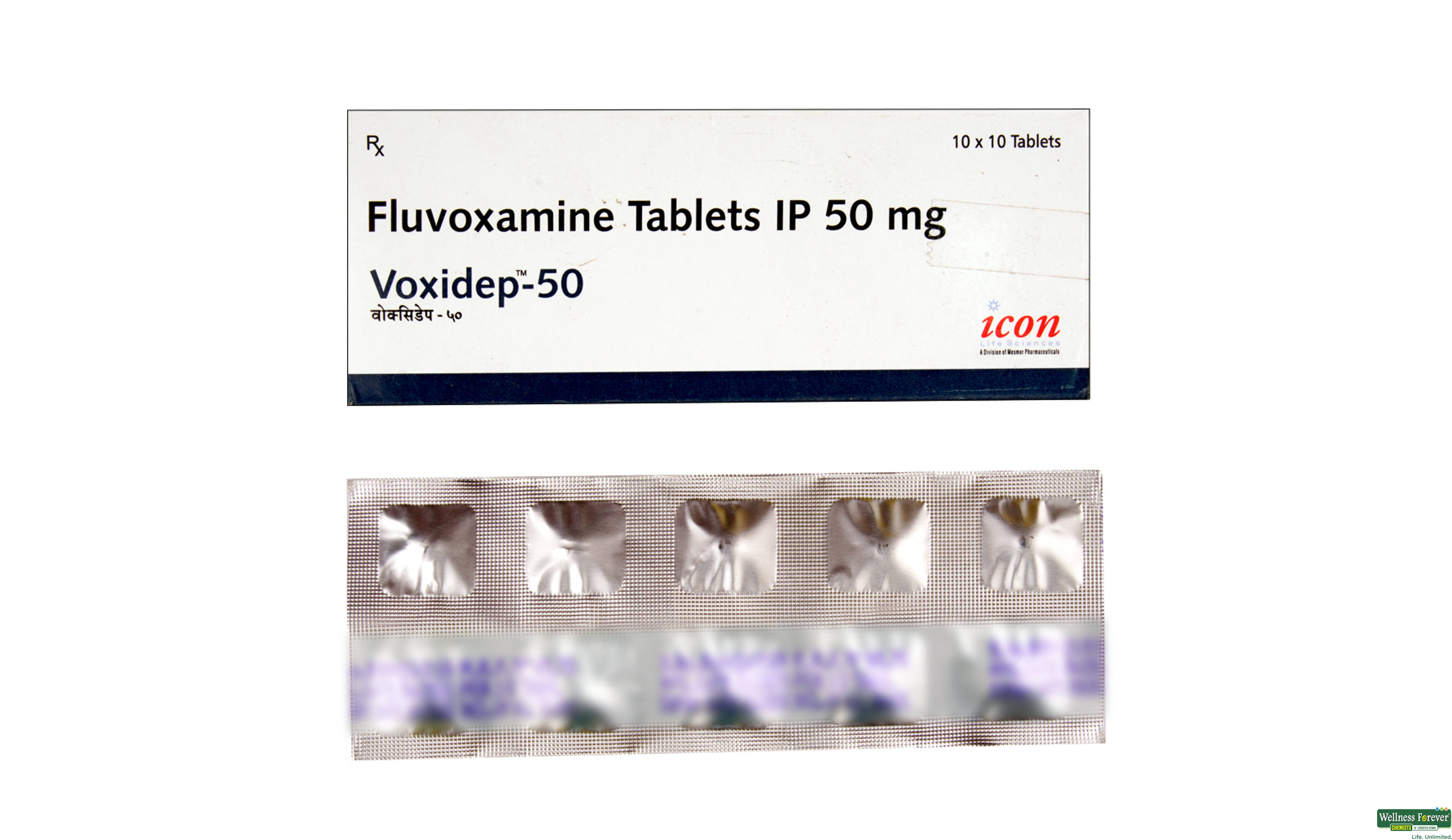 VOXIDEP 50MG 10TAB- 2, 10TAB, 