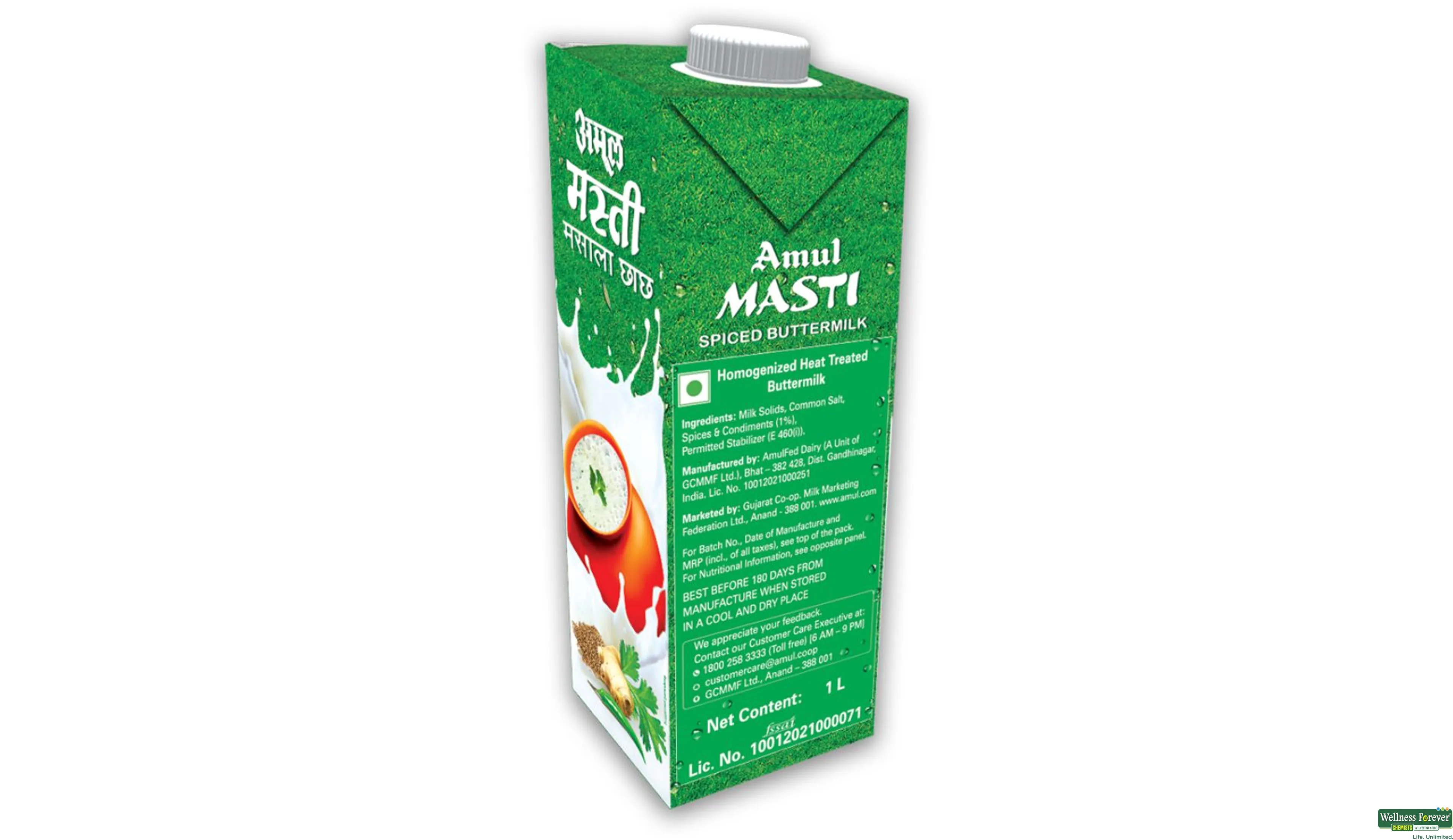 AMUL BTR/MILK 1LTR- 2, 1LTR, 