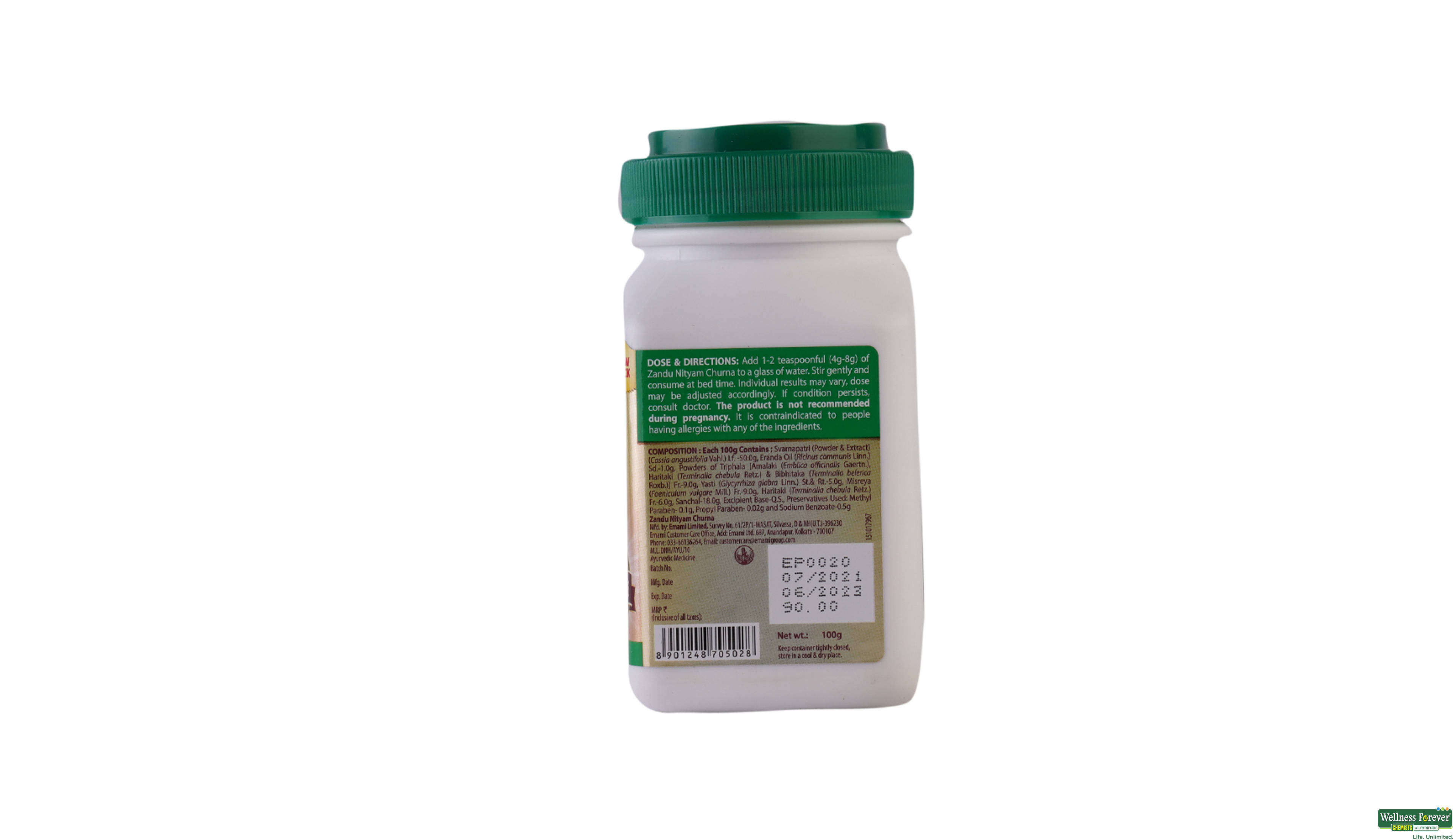 NITYAM CHURNA 100GM- 2, 100GM, 