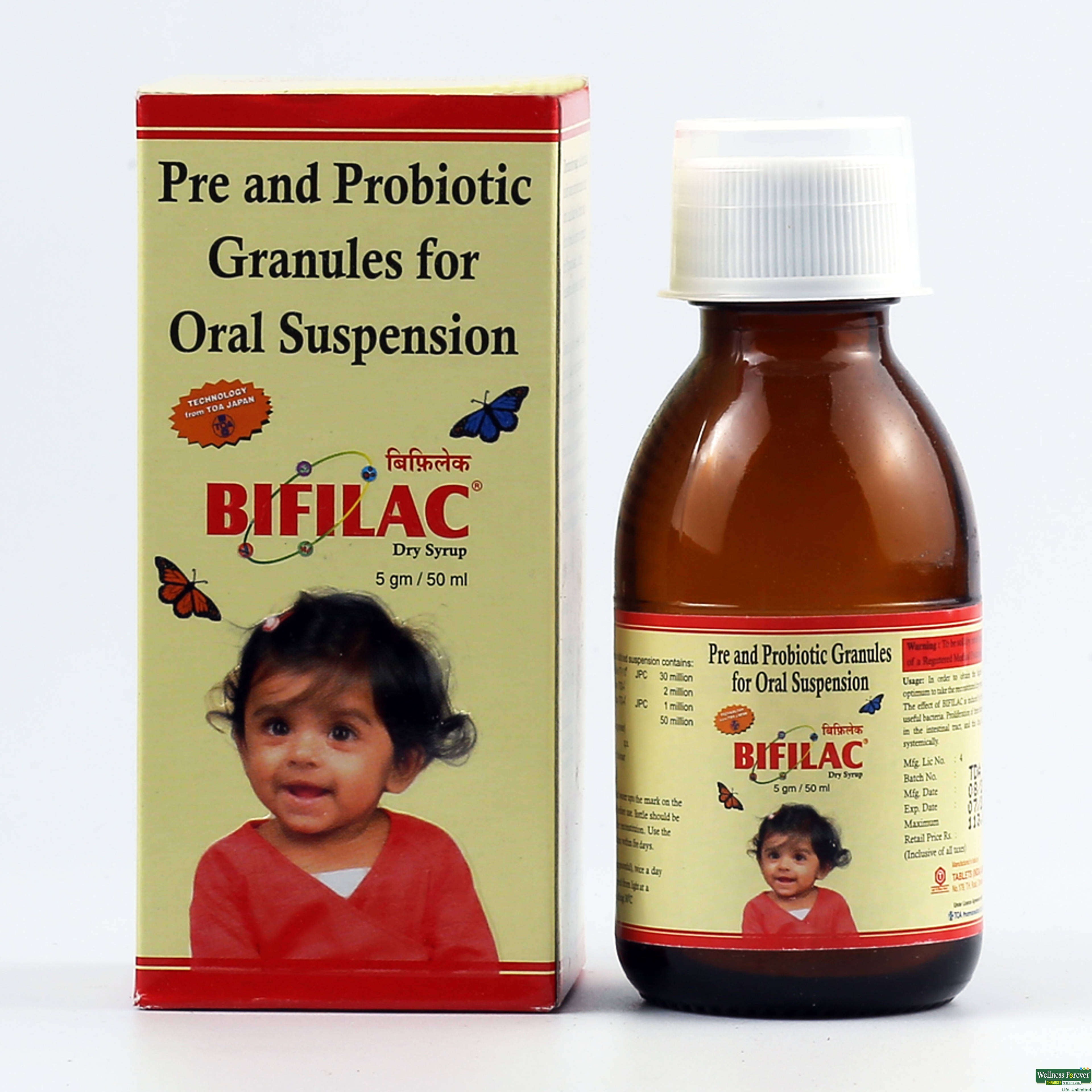 BIFILAC DRY SYP 50ML-image