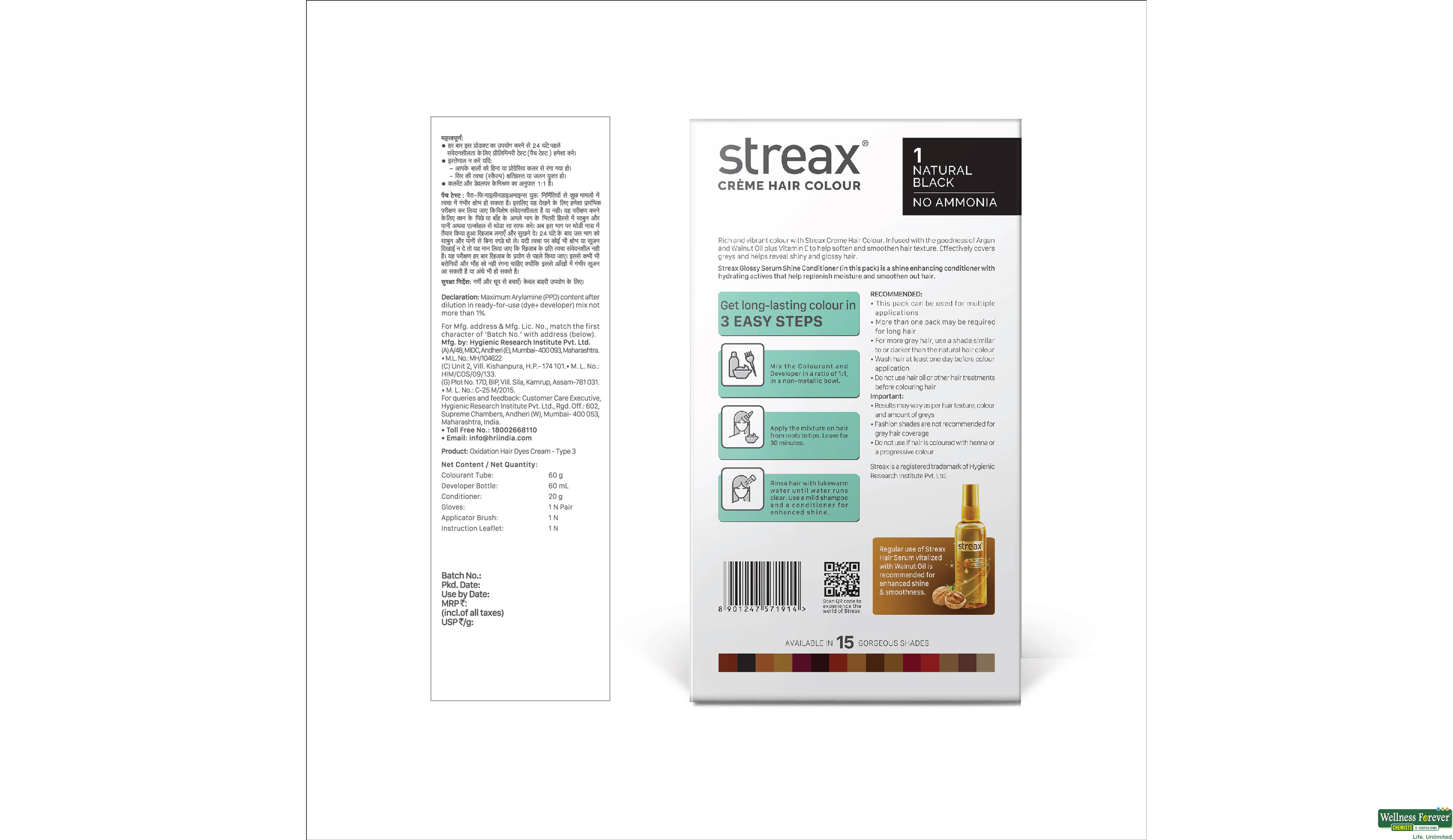 STREAX HR/COLOR NATURAL BLACK 1 BIG 50ML- 2, 50ML, null