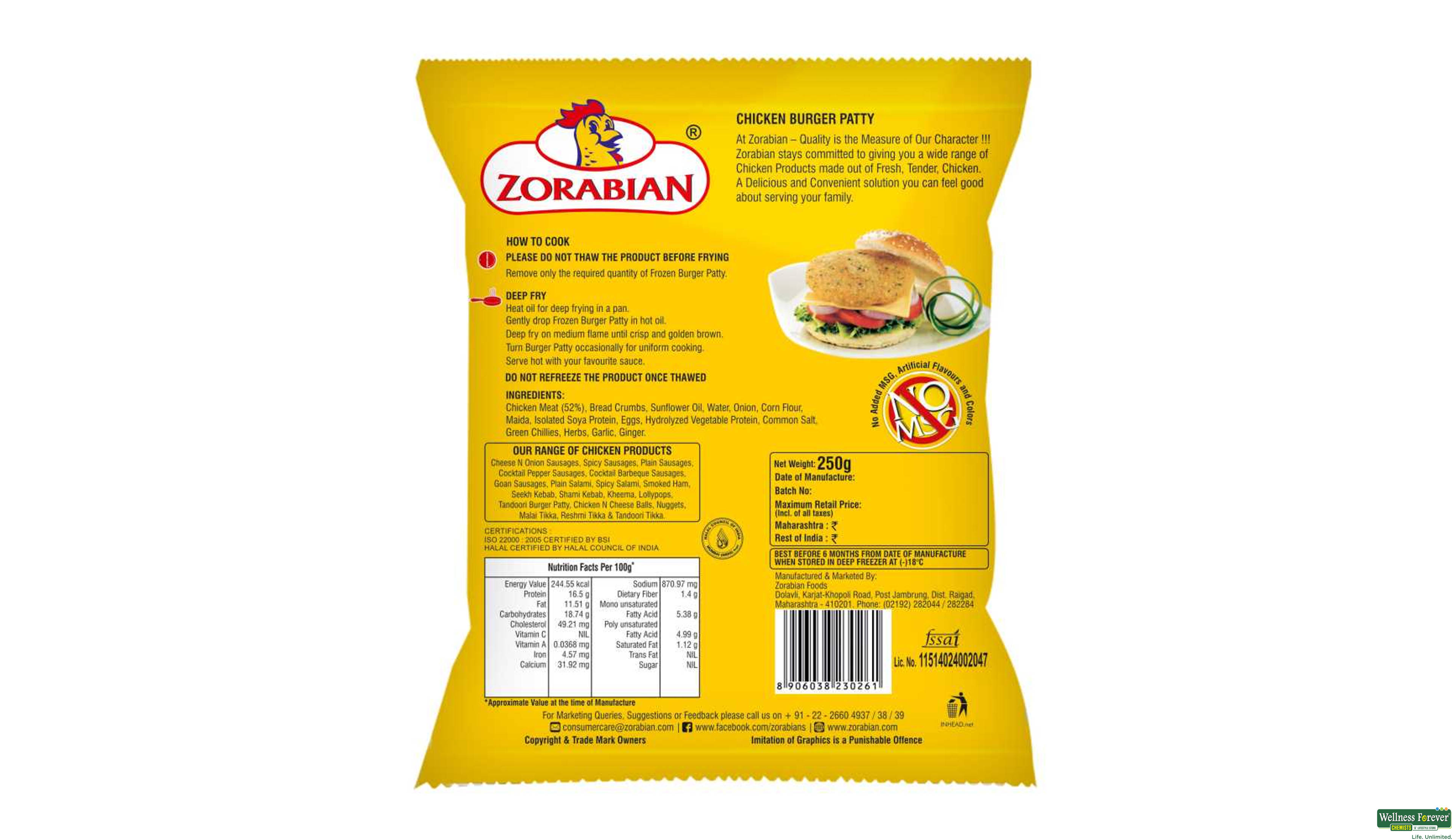 ZORABIAN CHI BURGER PATTY 250GM- 2, 250GM, 