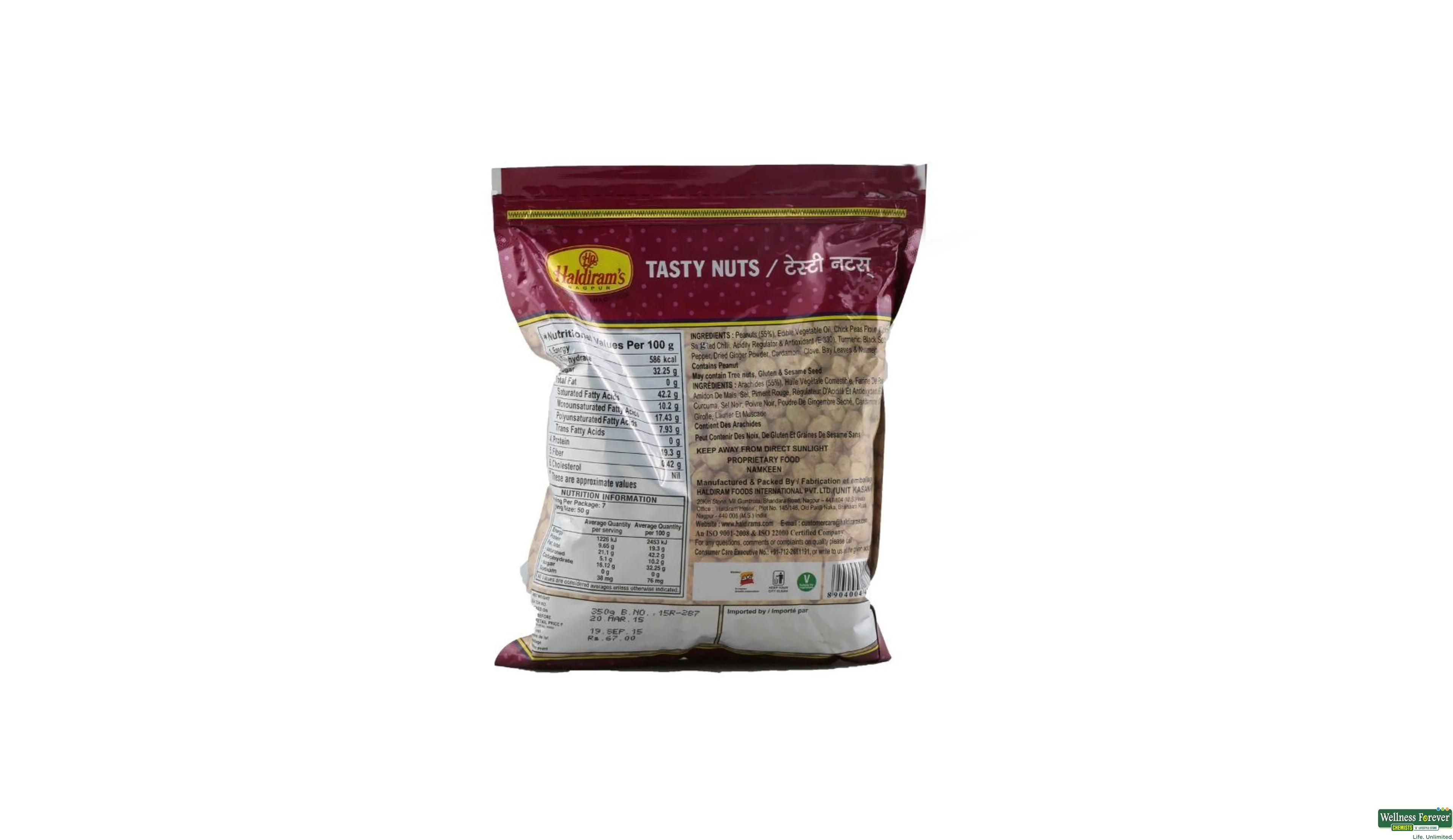 HALDIRAM NUTS TASTY NUTS 350GM- 2, 350GM, 