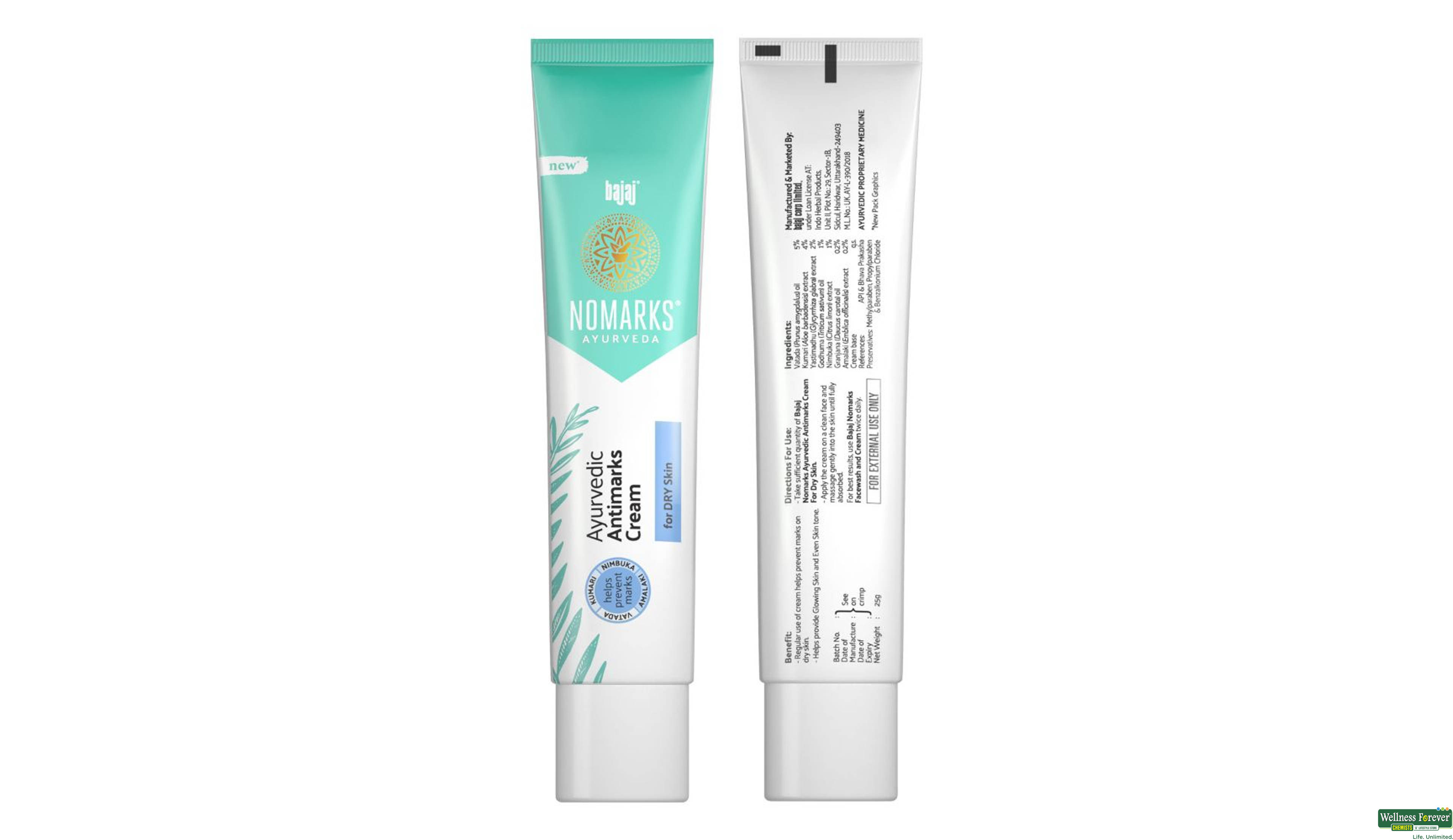NOMARKS AYUR ANTIMARKS CRM FOR DRY SKIN 25GM- 3, 25GM, 