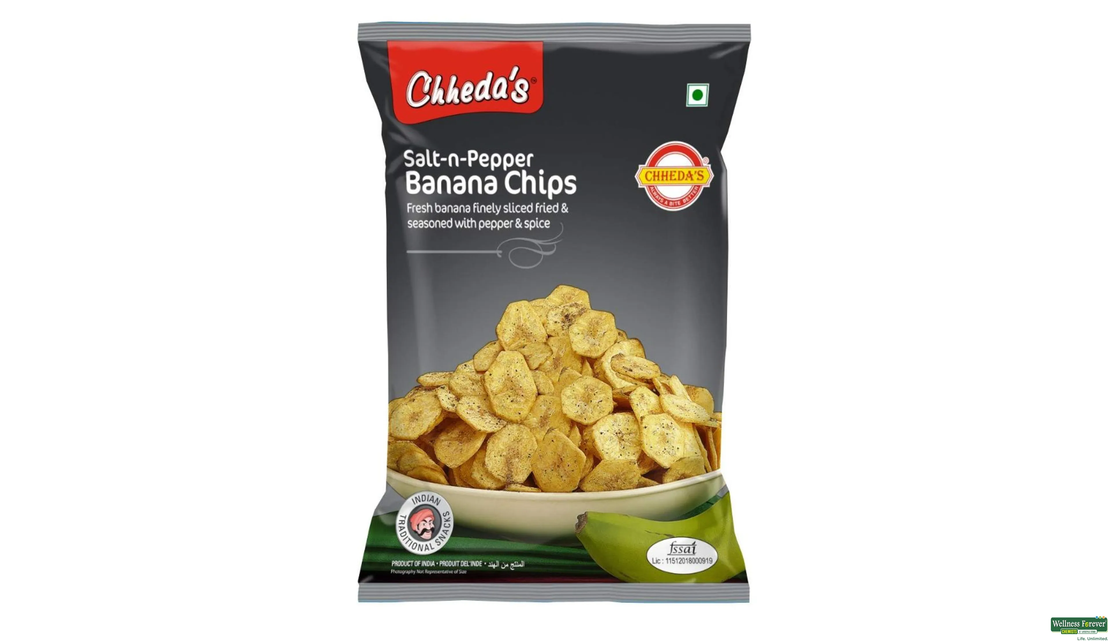 CHH CHIPS LONG MASALA BANANA 150GM- 1, 150GM, 