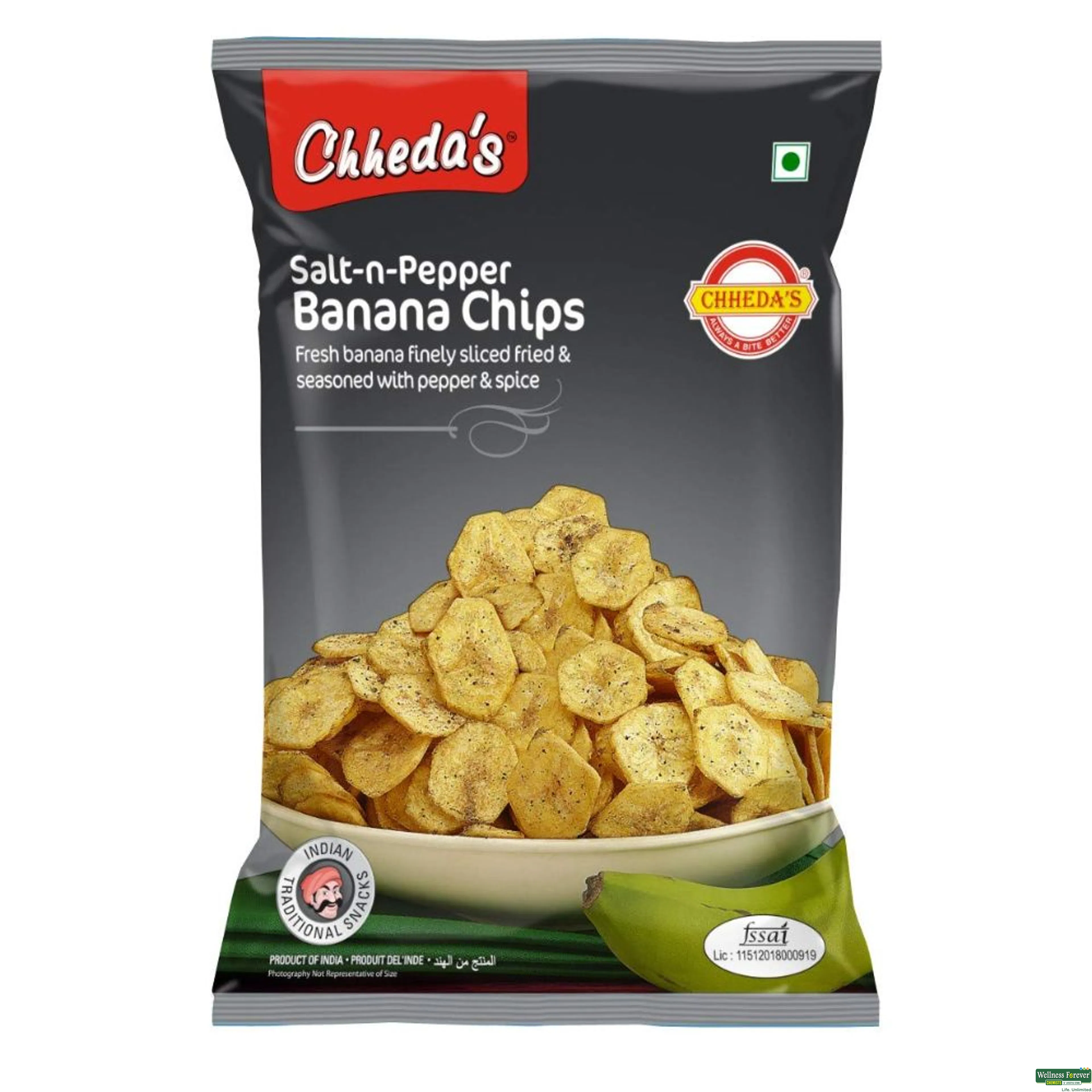 CHH CHIPS LONG MASALA BANANA 150GM-image