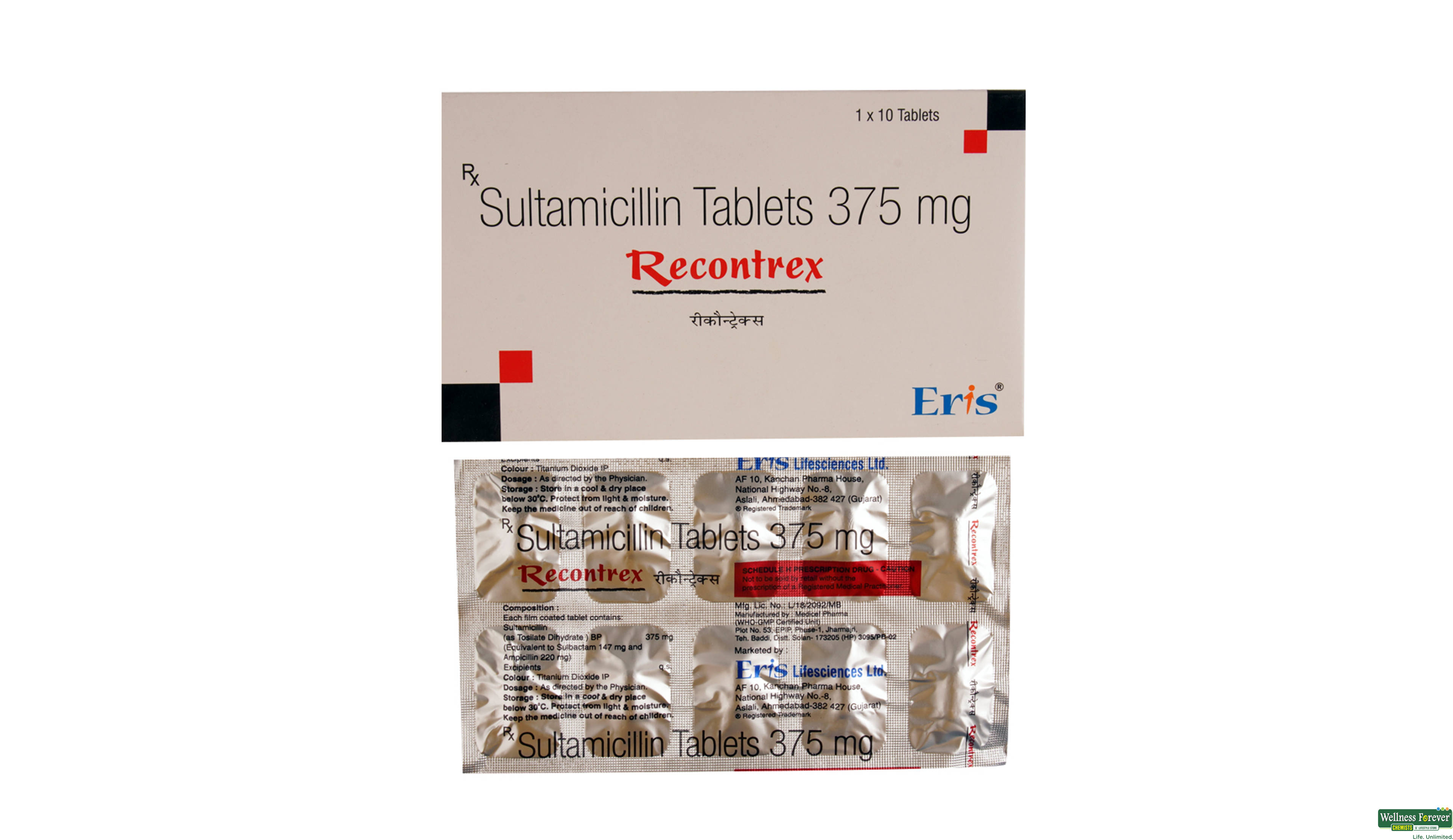 RECONTREX 10TAB- 1, 10TAB, 