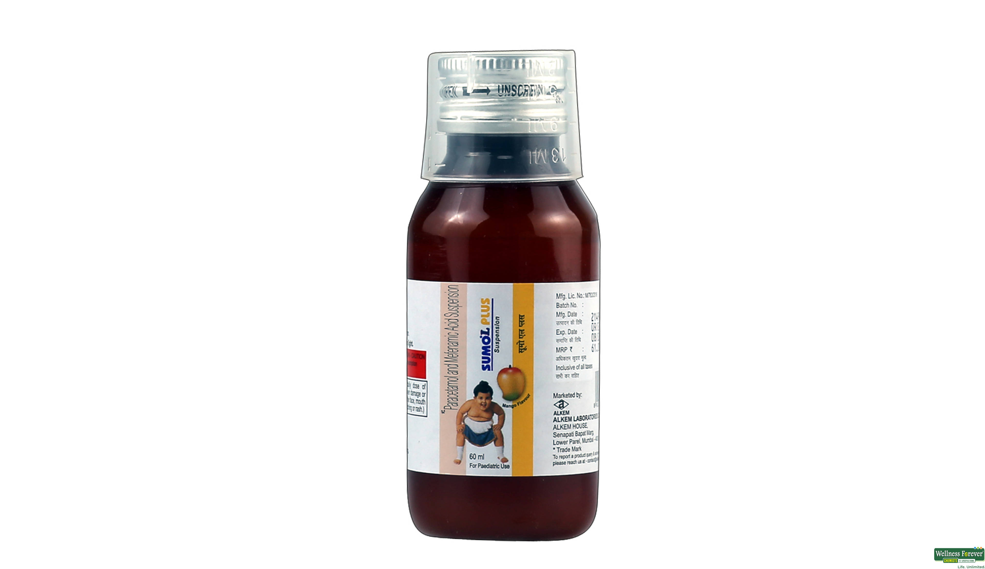 SUMO-L PLUS SYP 60ML- 1, 60ML, 