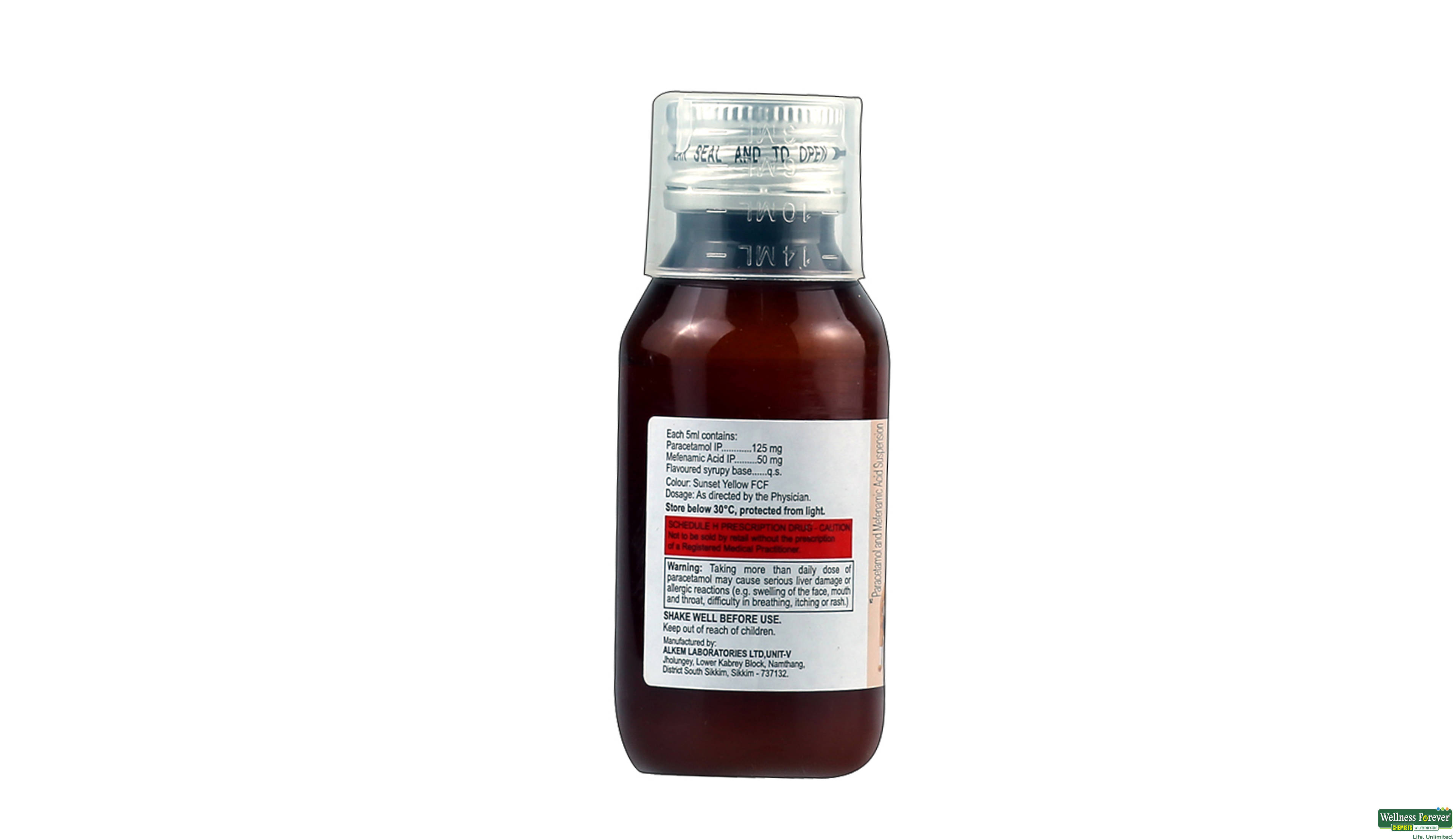 SUMO-L PLUS SYP 60ML- 2, 60ML, 