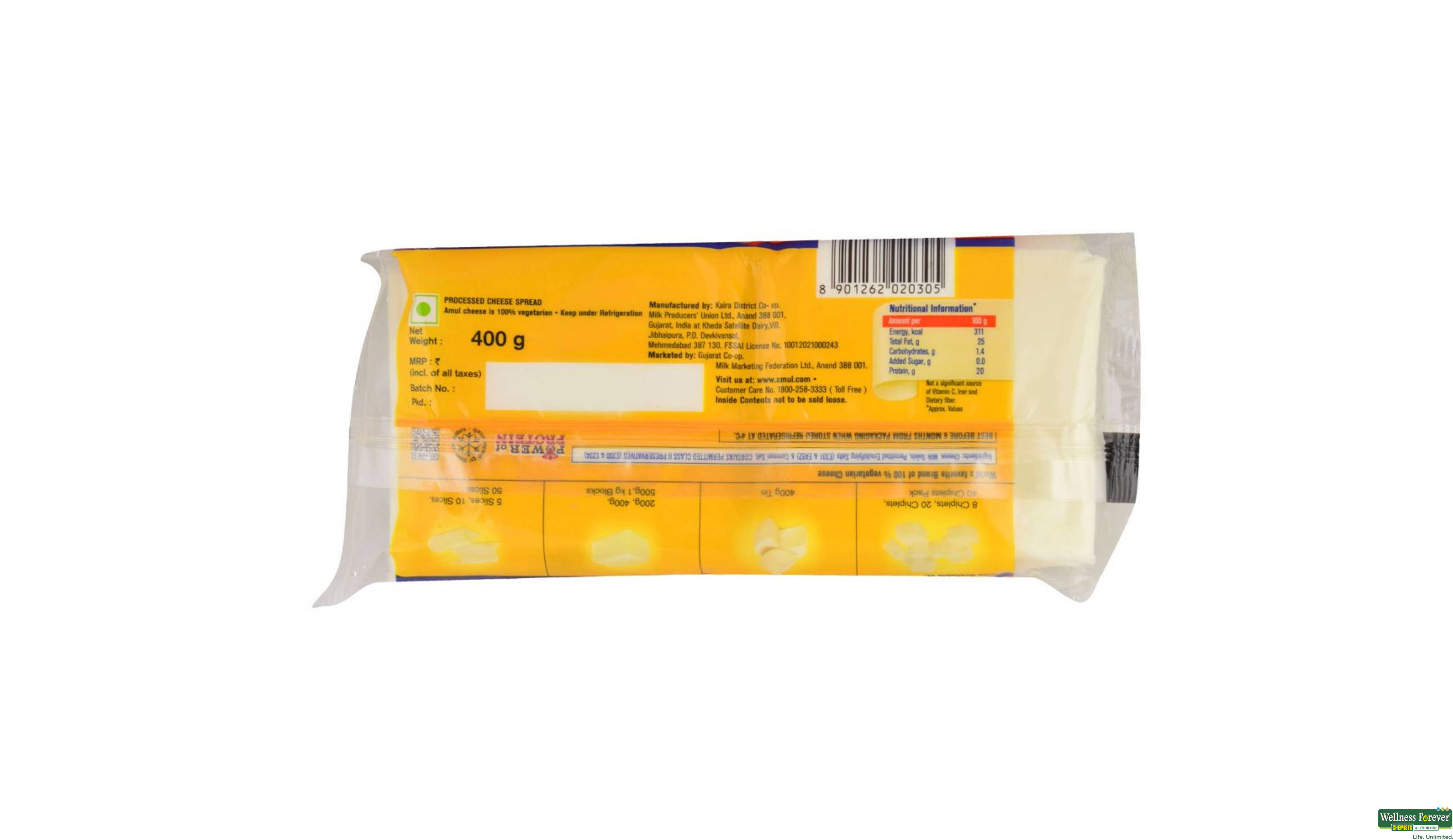 AMUL CHEESE SLICES 400GM- 2, 400GM, 