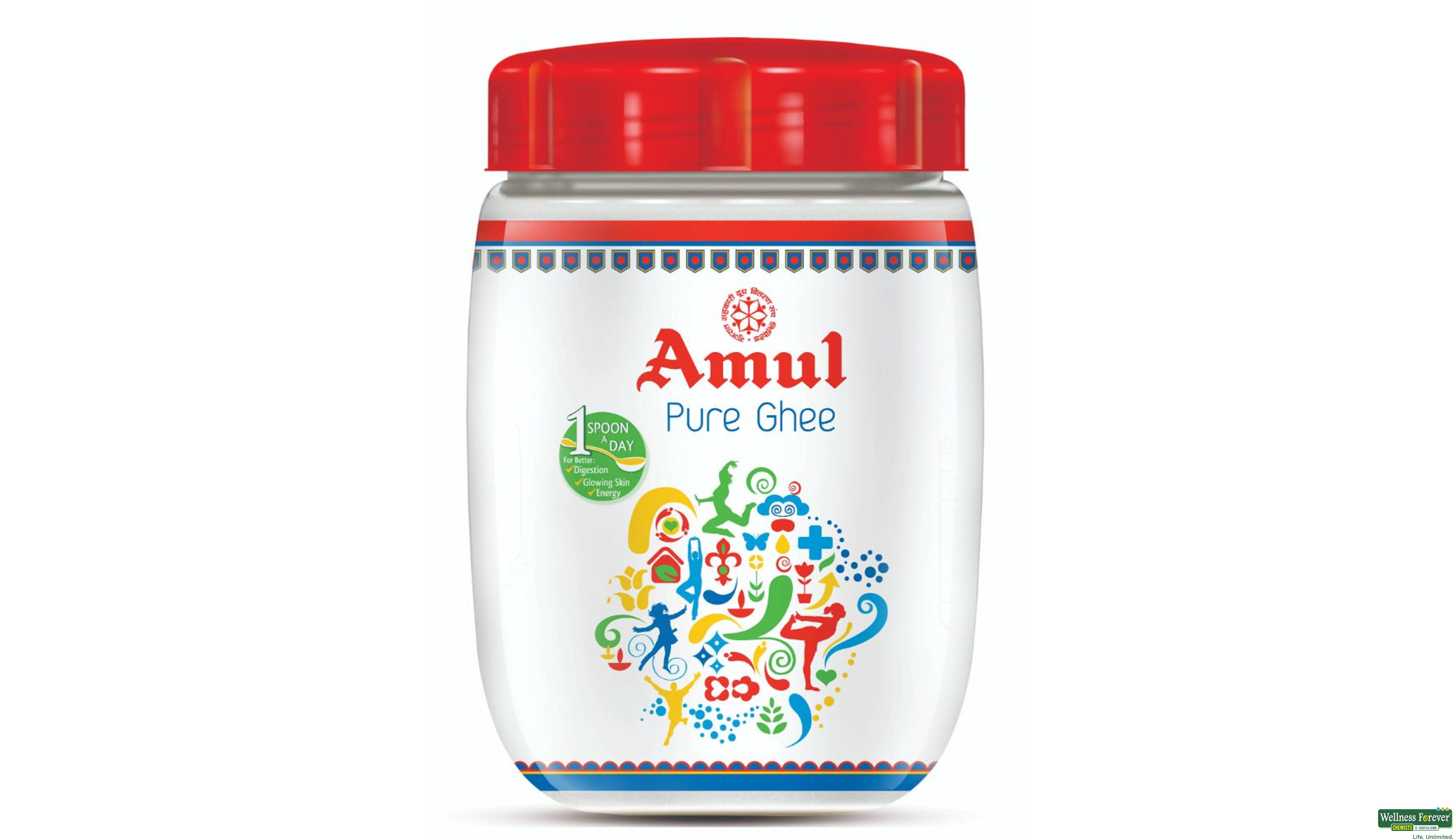 AMUL GHEE TIN 200GM- 1, 200GM, 