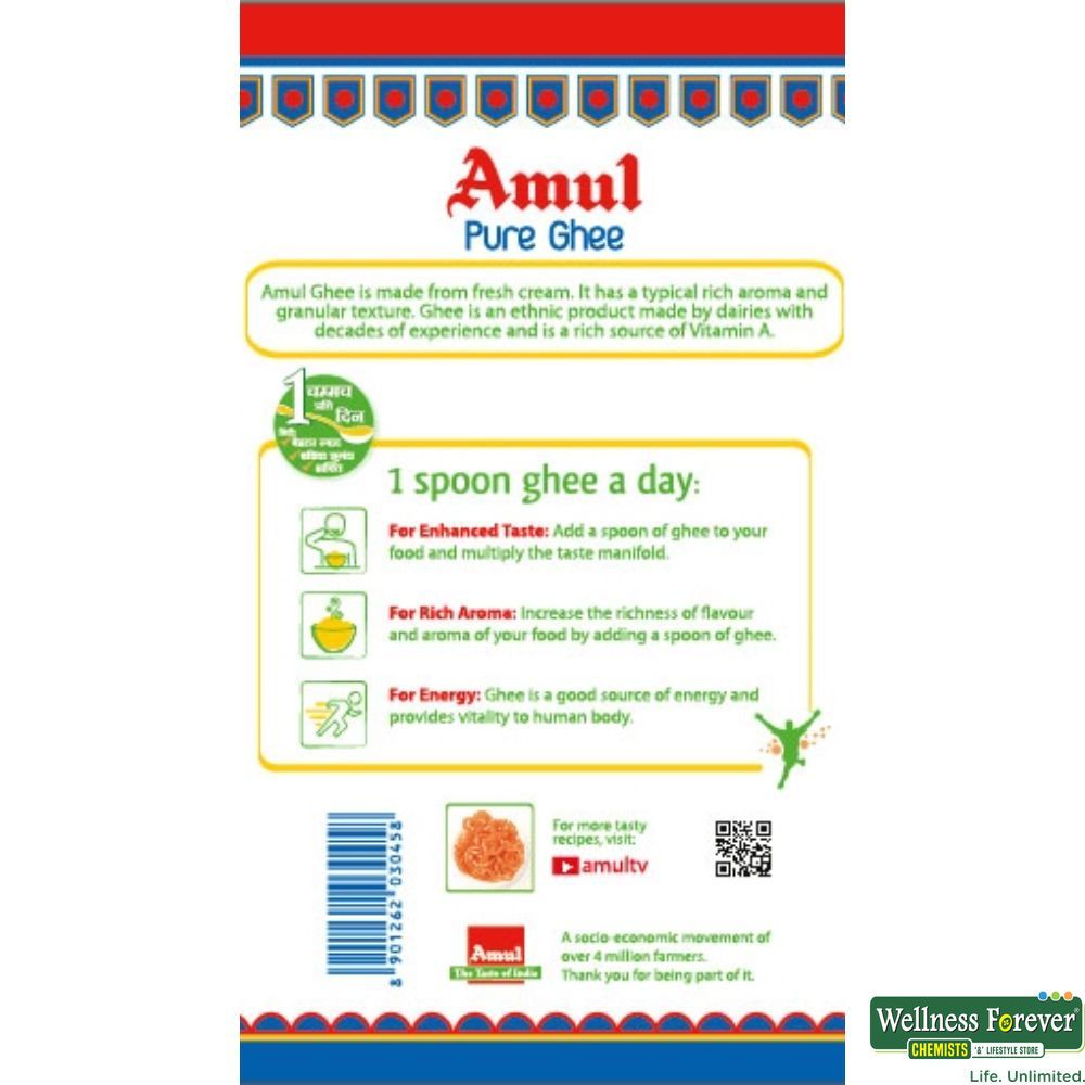 Buy Amul Pure Ghee Tin, 200 g Online at Best Price | Wellness Forever