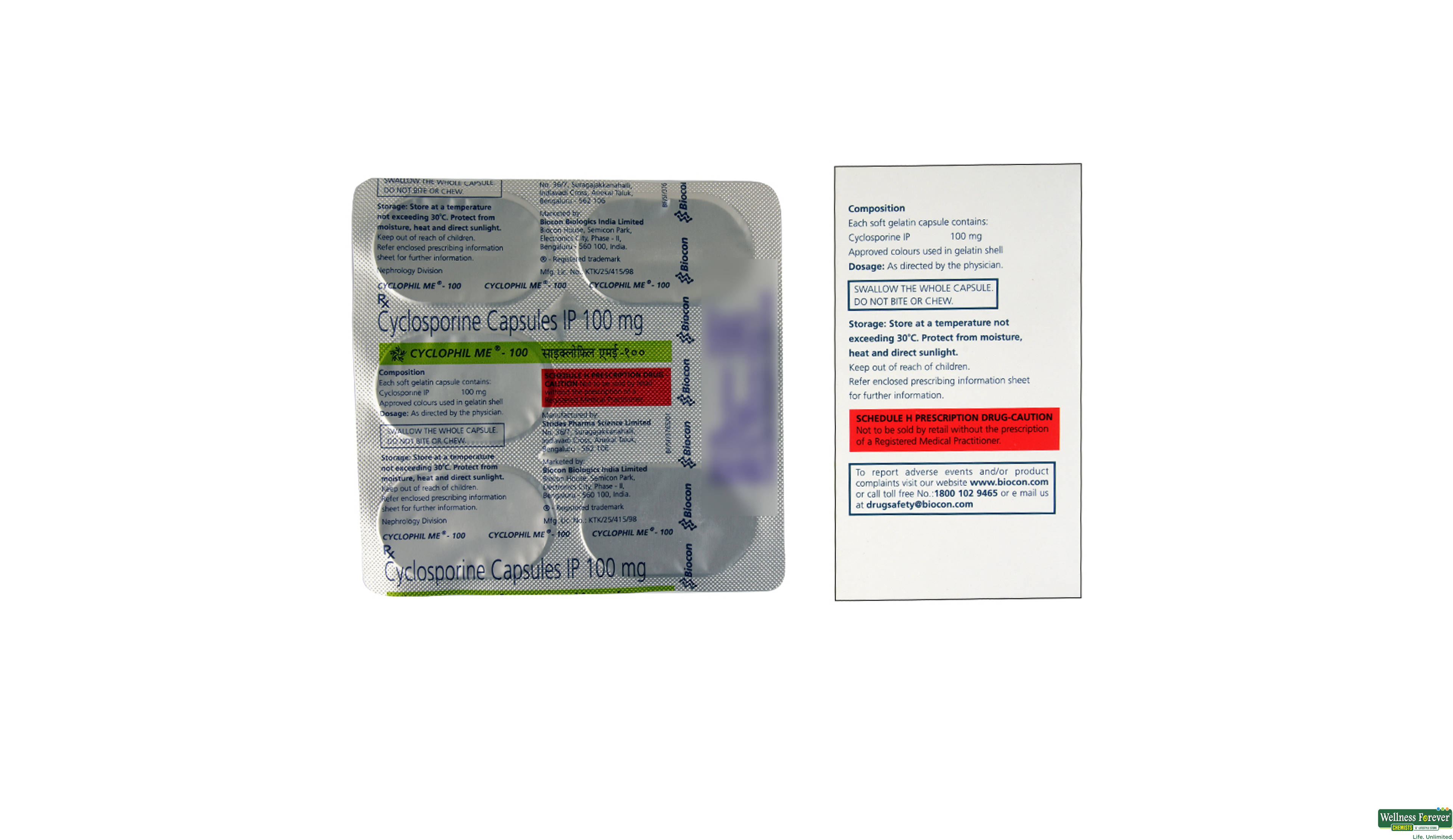 CYCLOPHIL-ME 100MG 5CAP- 2, 5CAP, 