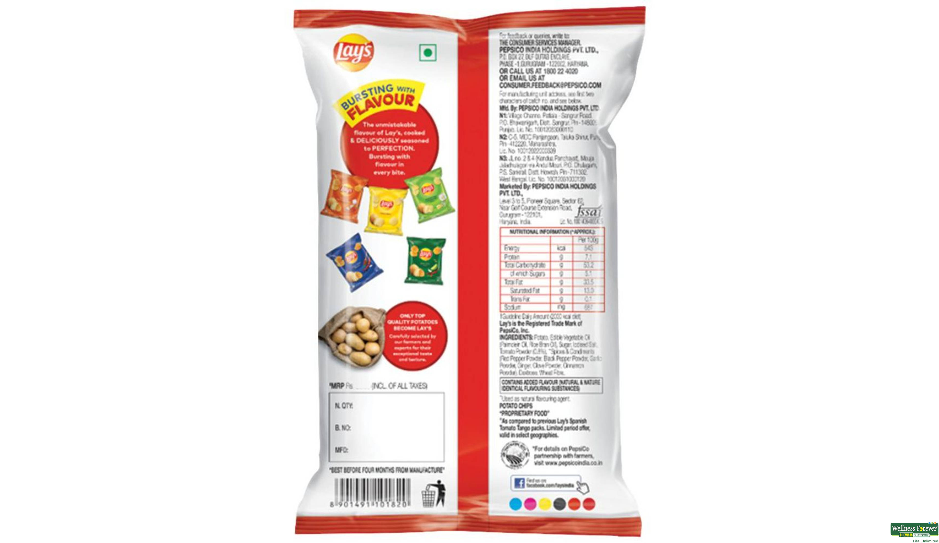 LAYS CHIPS CHILE LIMON 50G/48G- 2, 48GM, 