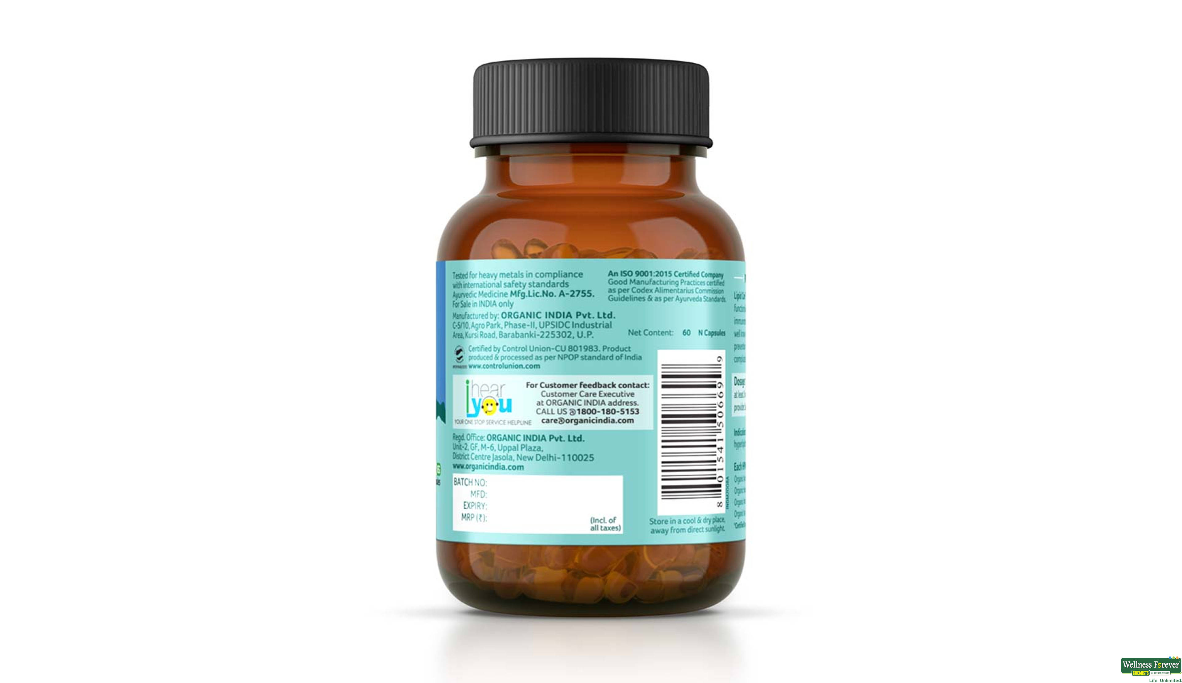 ORGANIC INDIA LIPIDCARE 60CAP- 3, 60CAP, 