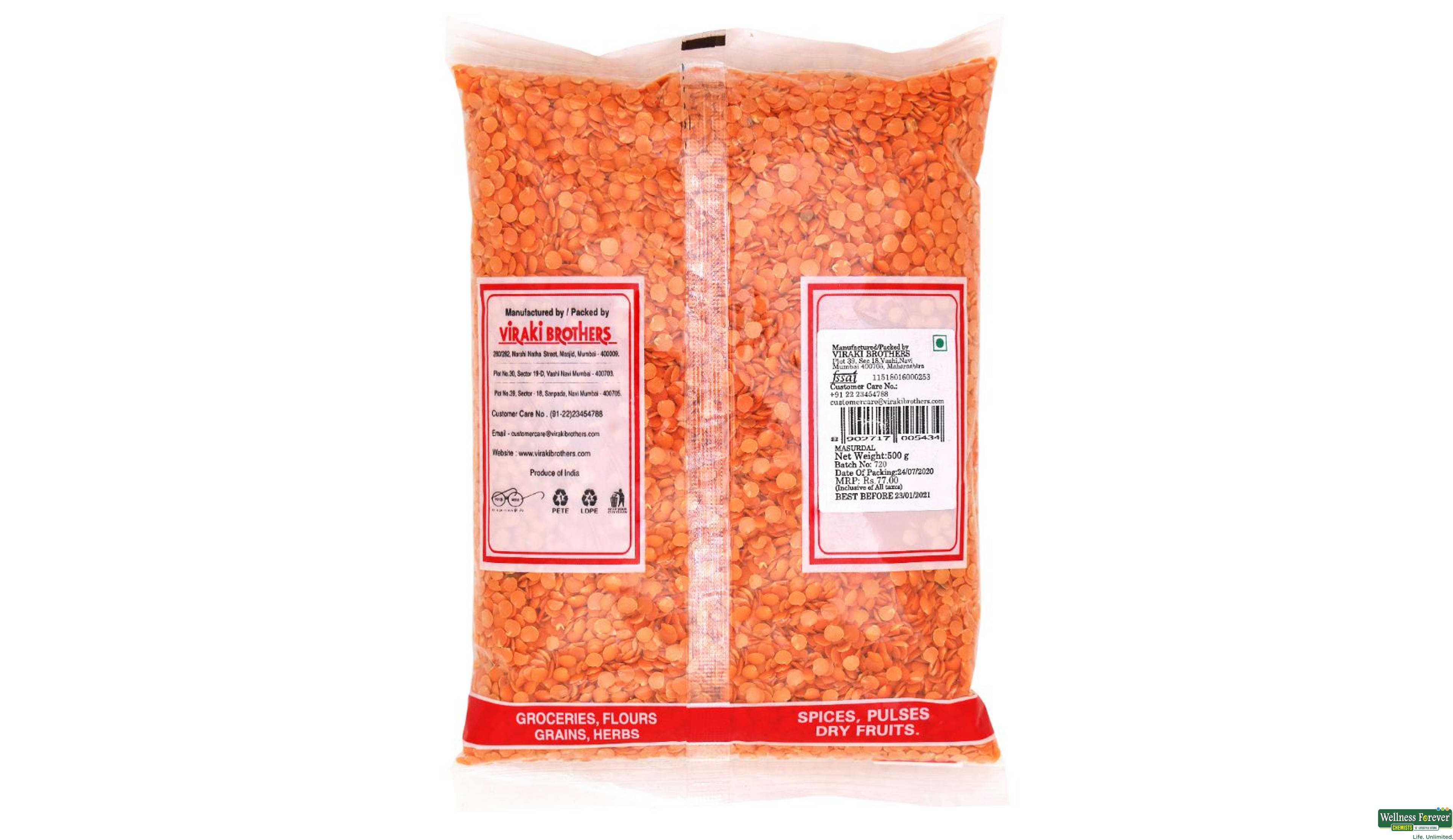 MASURDAL SATYAM 500GM- 2, 500GM, 