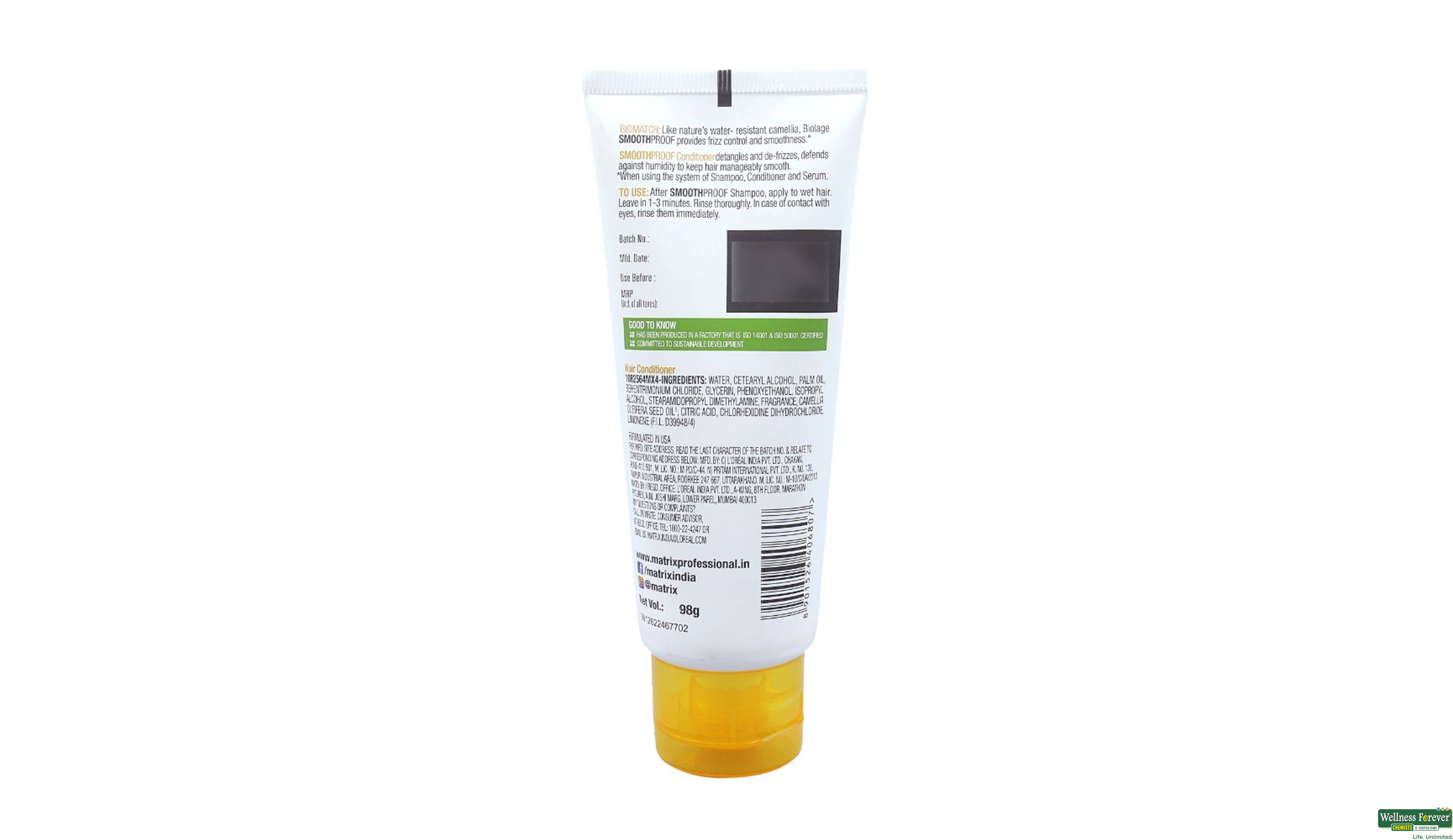 MATRIX COND DEEP SMOOTHING 98GM- 2, 98GM, 