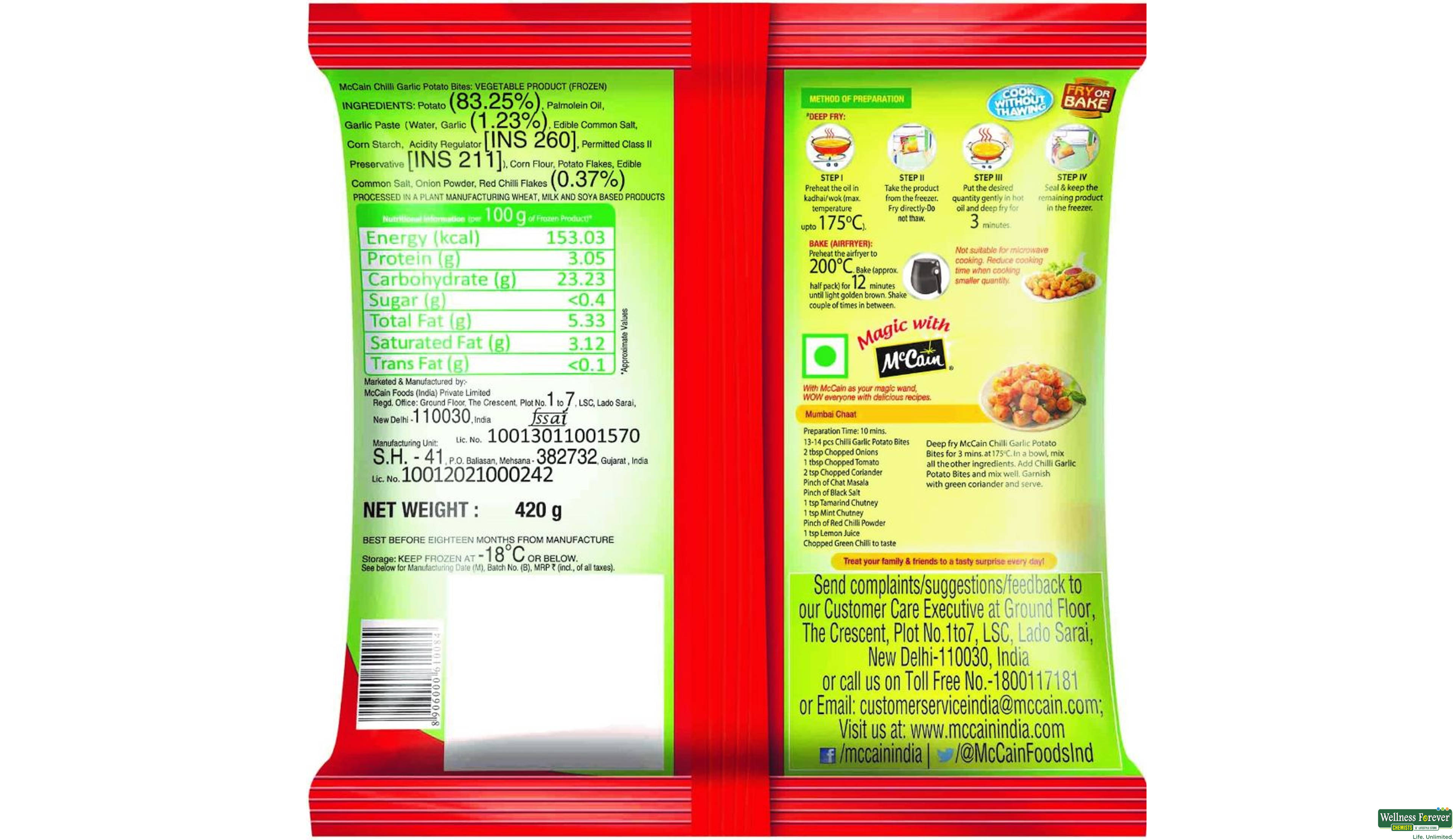 MCCAIN POTATO BITES CHILLI GARLIC 450GM- 2, 450GM, 