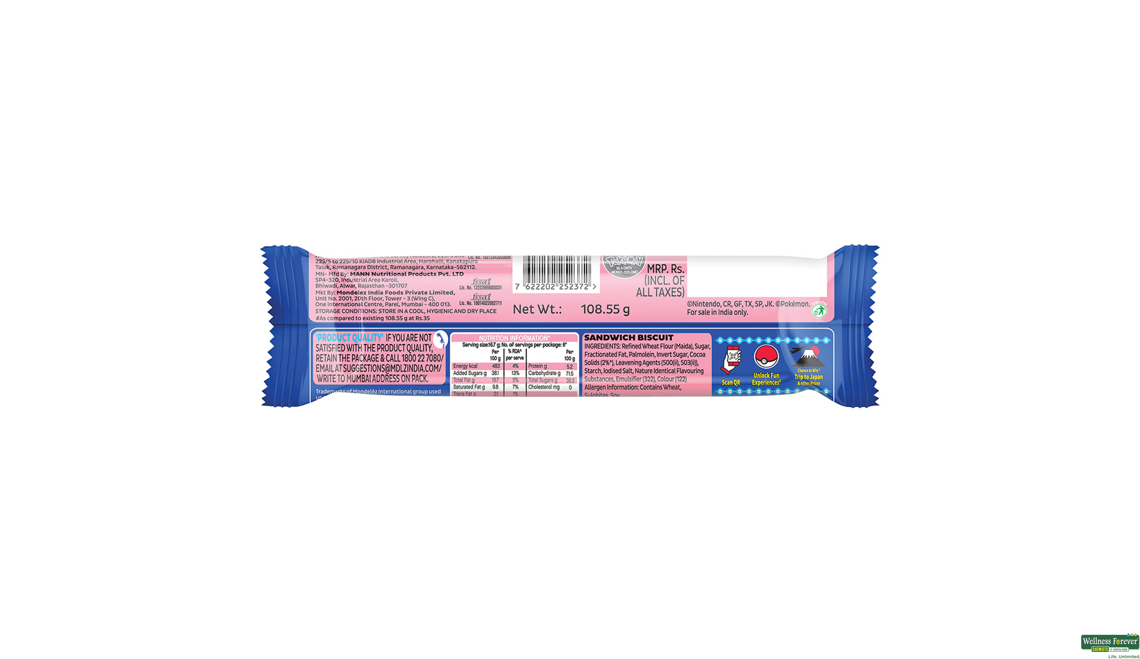 OREO BISC STRAWBERRY CREME 120GM- 2, 120GM, null