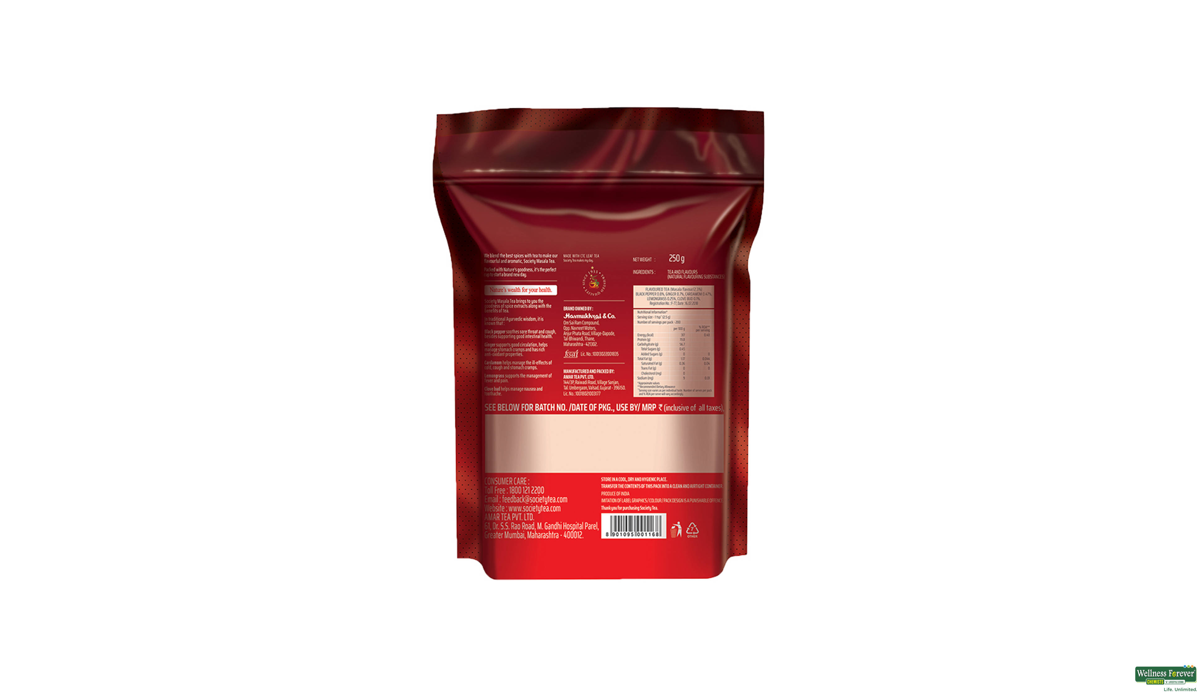 SOCIETY TEA MASALA POUCH 250GM- 2, 250GM, 